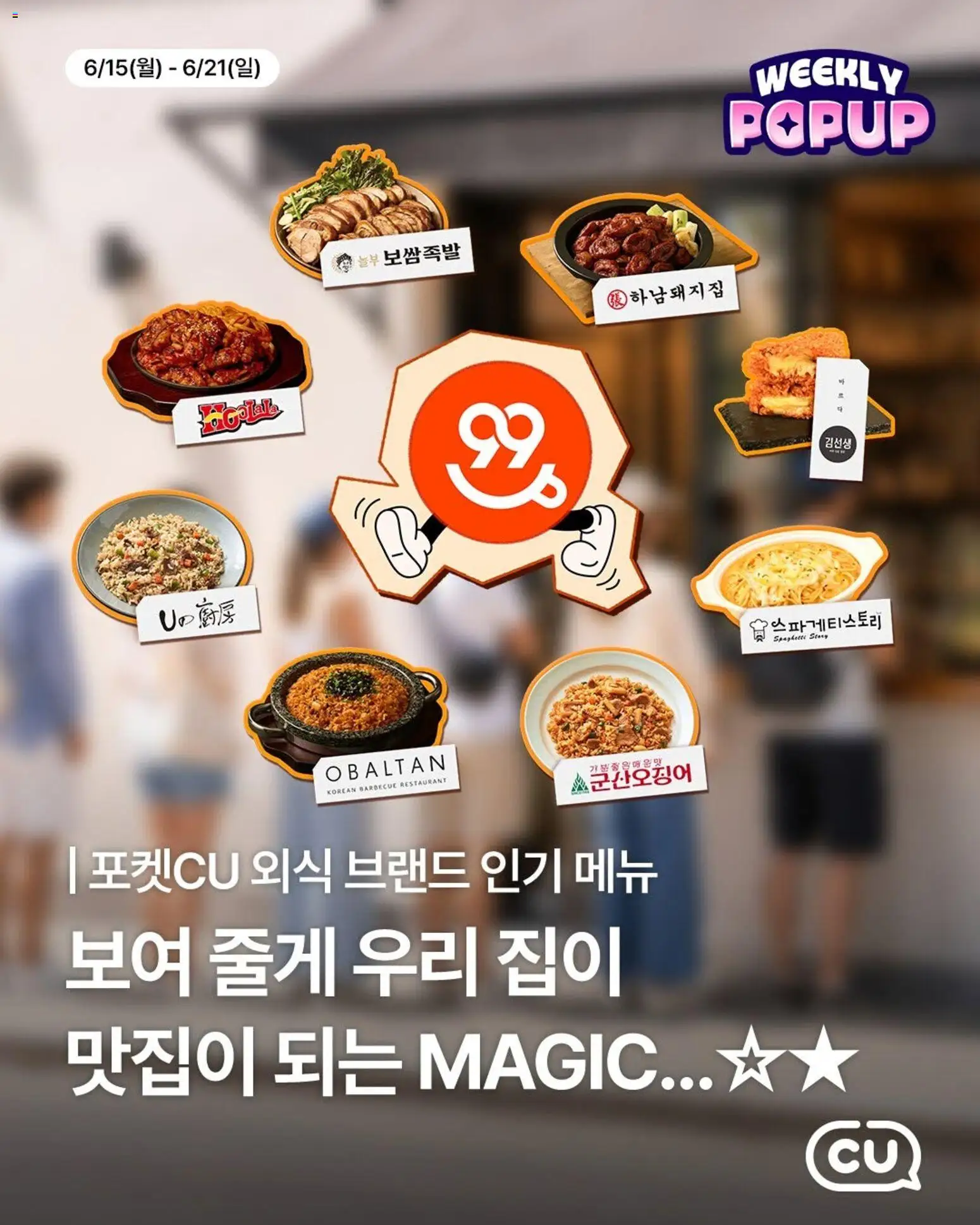  | 페이지: 1