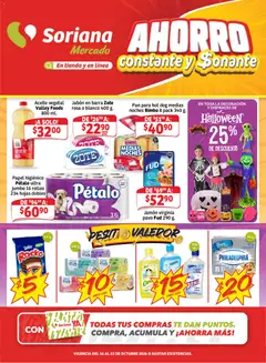 Vista previa de Soriana folleto Ahorro constante y sonante Mercado, nuevo folleto de la tienda, válido en México a partir del 16/10/2026