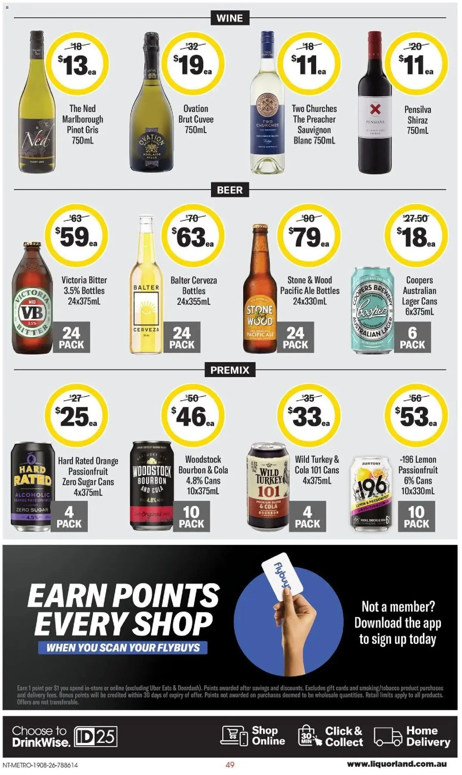Coles catalogue - valid from 20/08/2026 | Page: 49 | Products: Wine, Passionfruit, Wood, Lemon