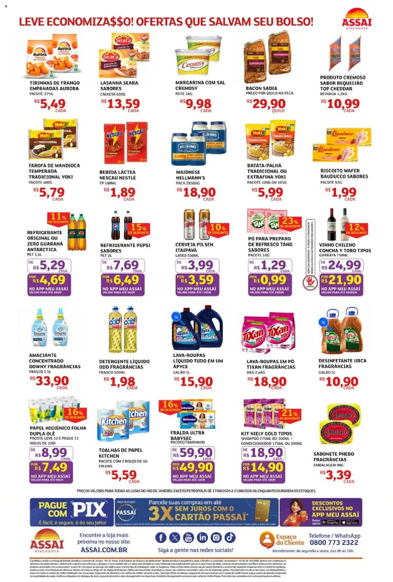 Assaí Atacadista Folheto - válido de 17/08/2026 | Página: 2 | Produtos: Condicionador, Pepsi, Frango, Margarina