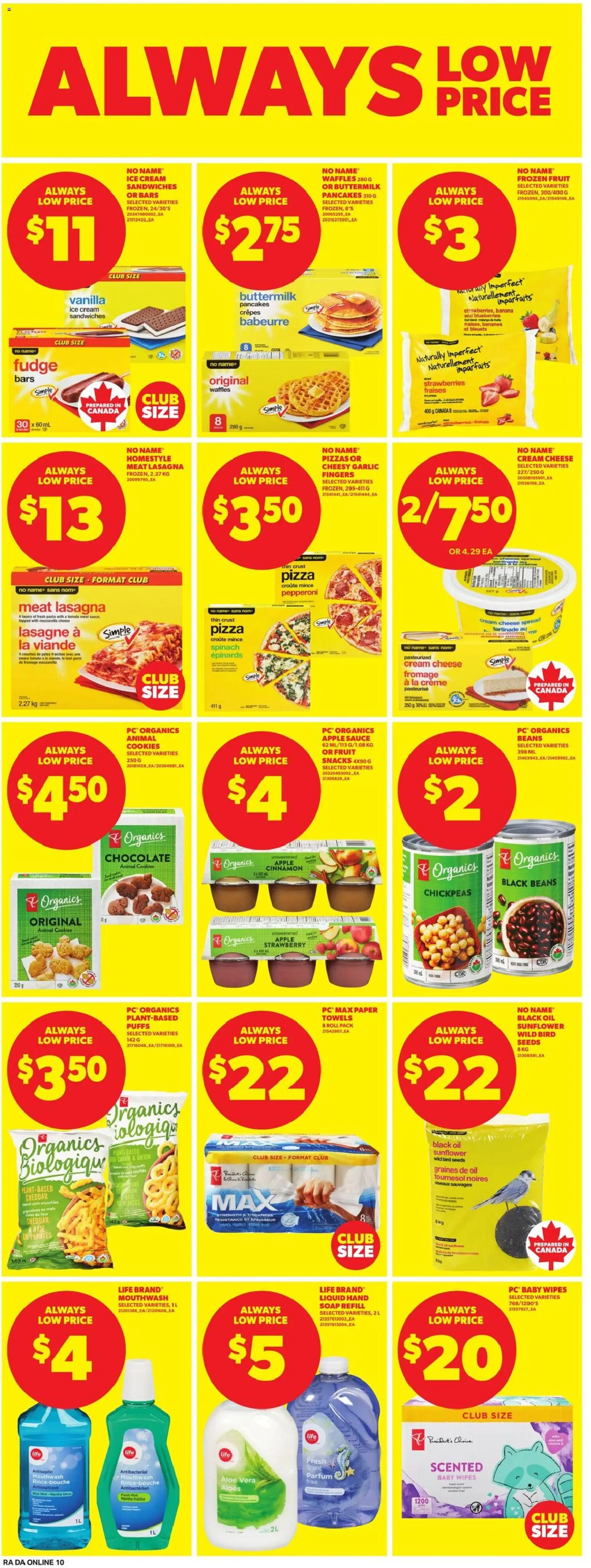 Atlantic Superstore flyer valid from Jul 2, 2026 | Page: 16 | Products: Cookies, Ice cream, Oil, Pizza