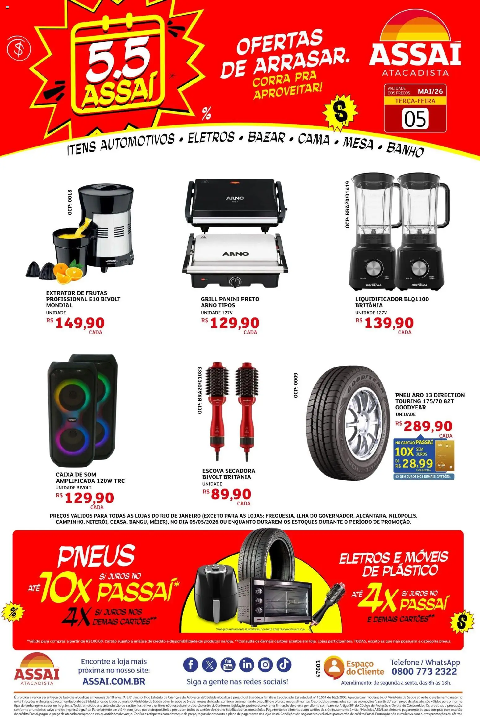 Assaí Atacadista Folheto - válido de 05.05.2026 | Página: 1 | Produtos: Grill, Liquidificador, Mesa, Bebida