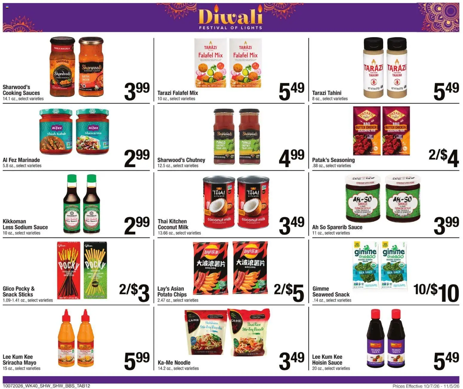 Shaw's Big Book of Savings - valid from 10/07/2026 | Page: 11
