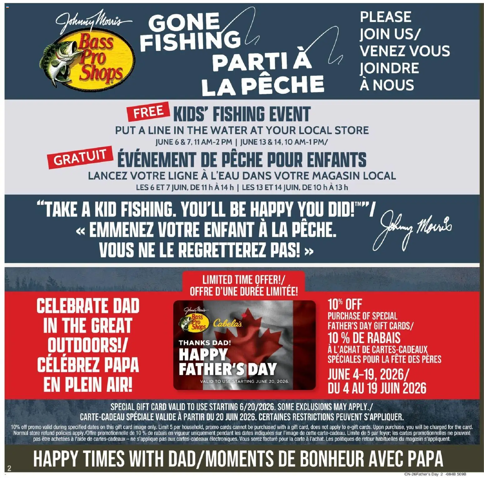 Cabelas flyer valid from 04.06.2026 | Page: 2