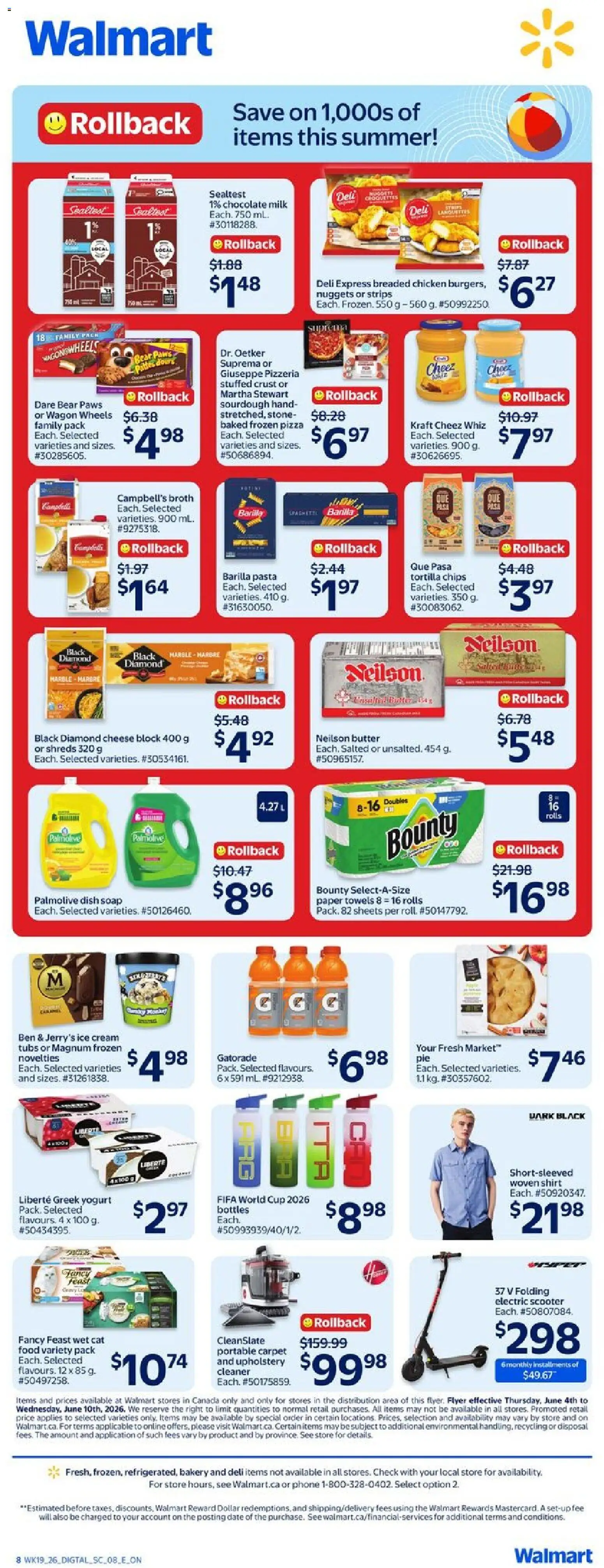 Walmart flyer valid from 04.06.2026 | Page: 2 | Products: Chips, Phone, Shirt, Yogurt