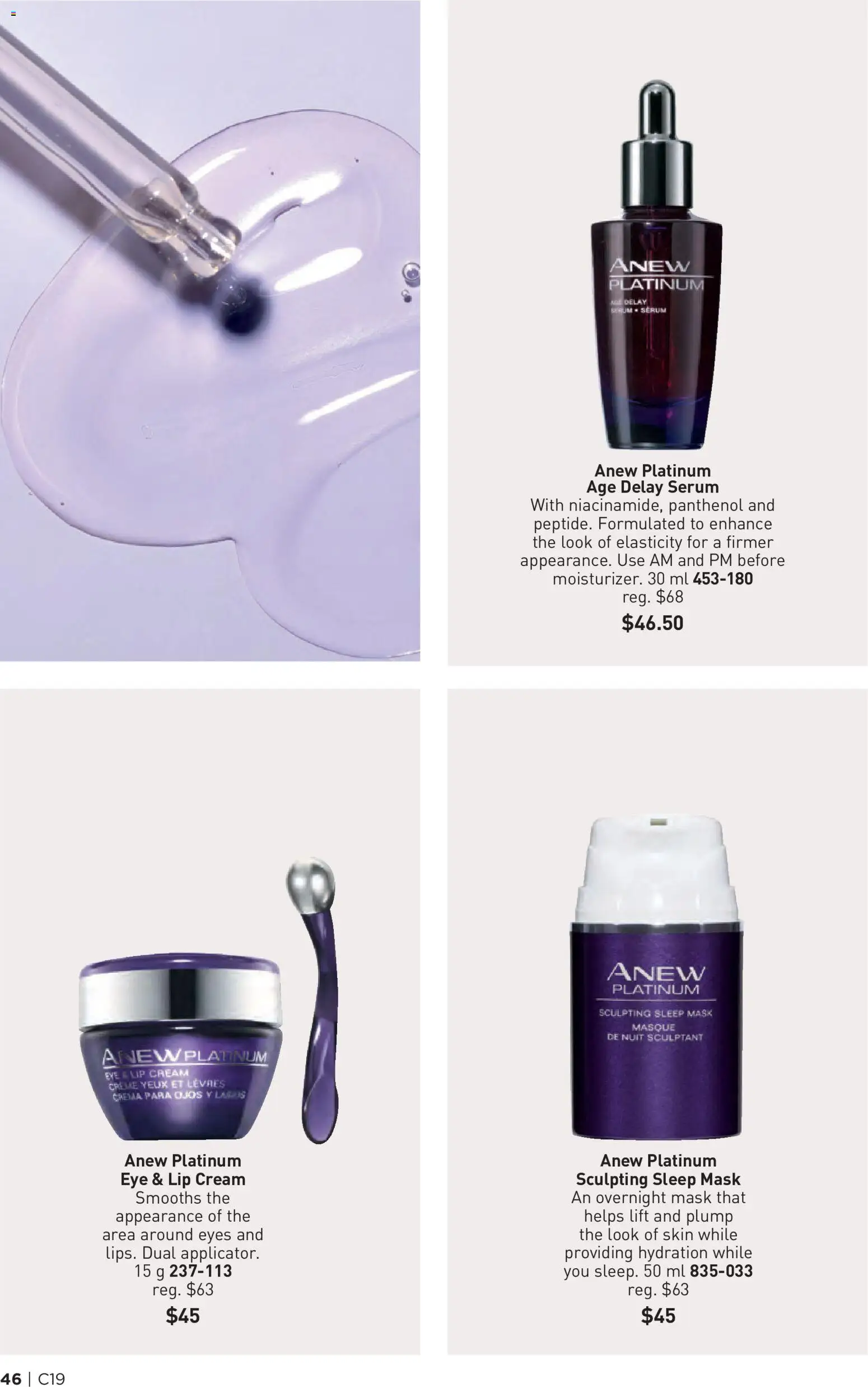 Avon flyer valid from Sep 9, 2026 | Page: 46 | Products: Cream, Mask