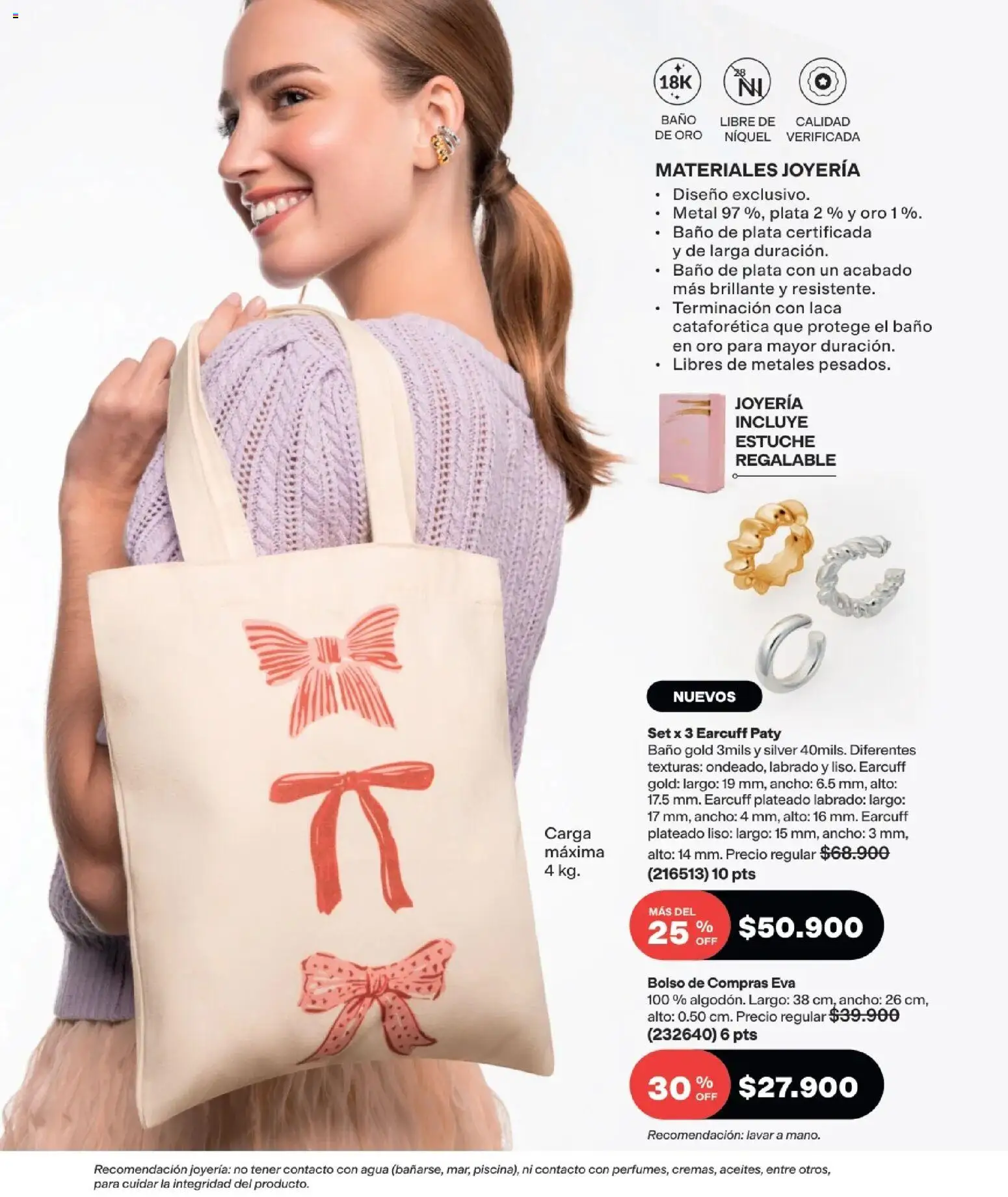 Avon revista - valida desde el 29/07/2026 | Página: 181 | Productos: Agua, Bolso, Estuche, Baño