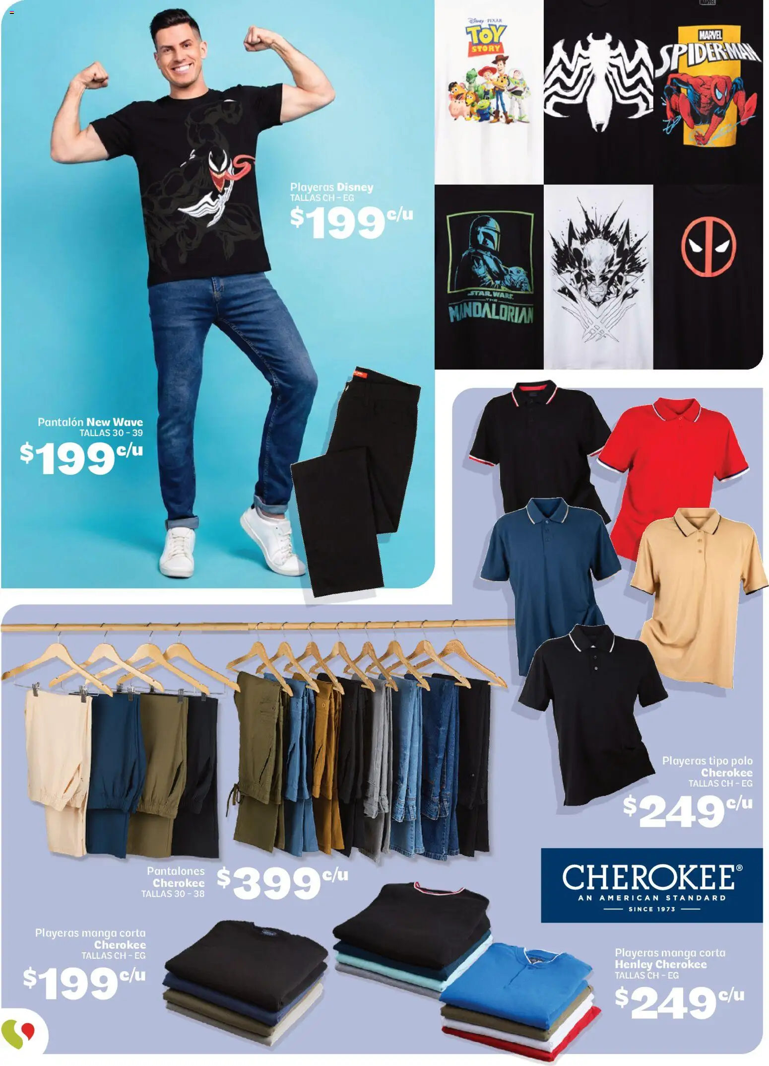 Nuevas ofertas de Soriana válidas en toda la República Mexicana desde el 13/08/2026. ¡Encuentra las mejores ofertas en Soriana Regresa a clases ¡Bien listo! Híper Nacional! | Página: 15 | Productos: Pantalones, Manga