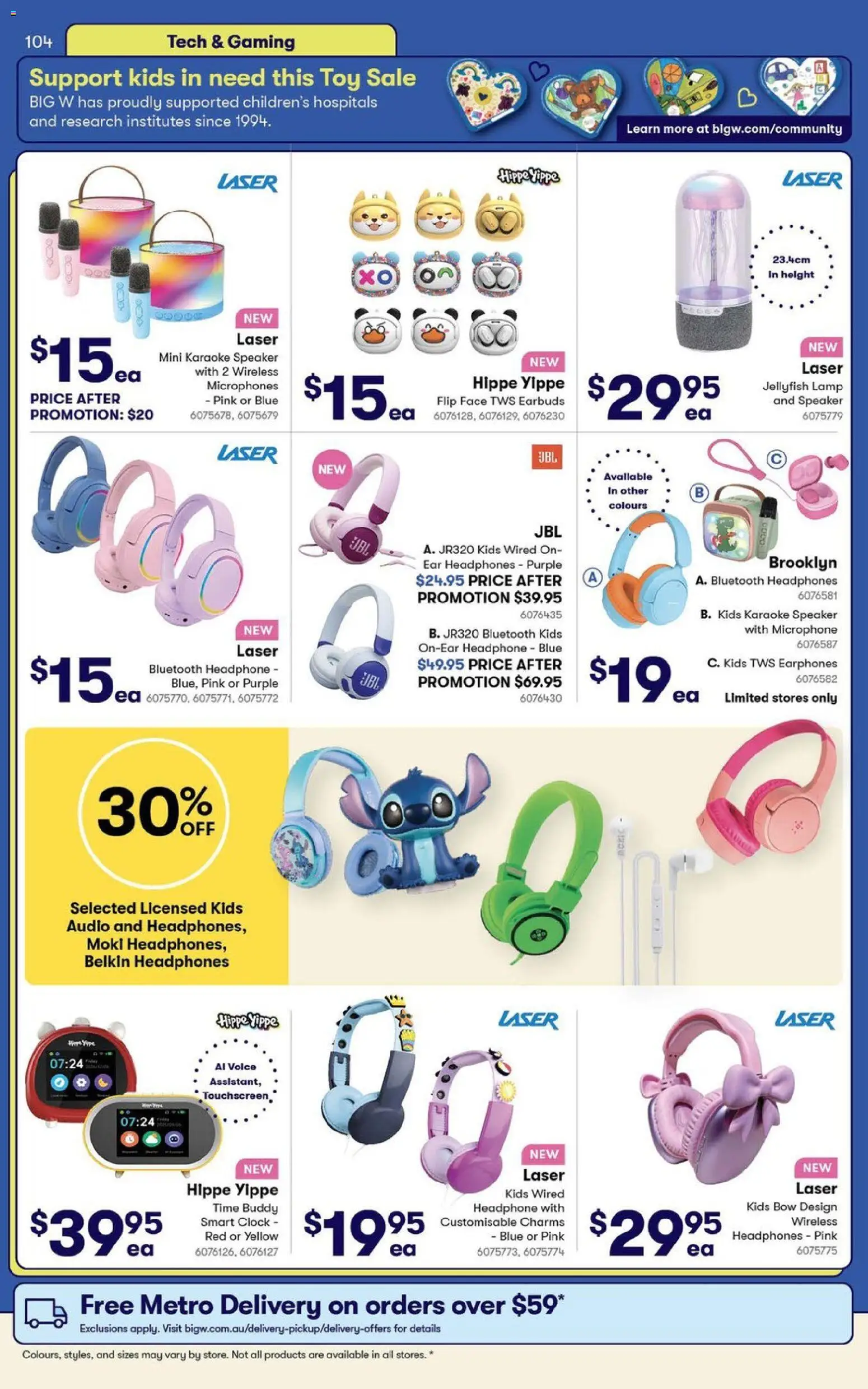 Big W catalogue - valid from 09.06.2026 | Page: 104 | Products: Clock, Audio, Headphones, Speaker
