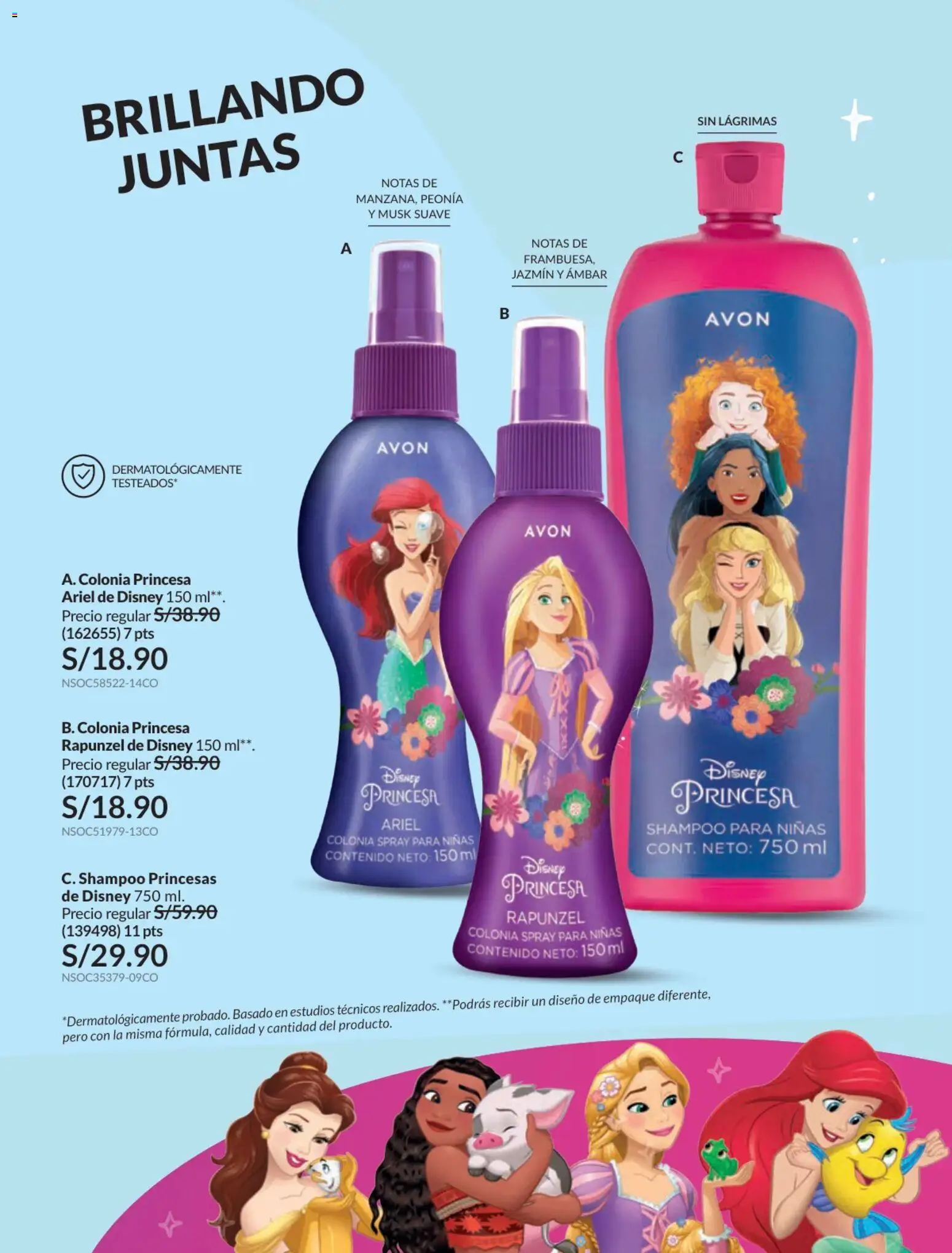 Catálogo Avon válido desde 17.06.2026 | Página: 218 | Productos: Shampoo, Empaque