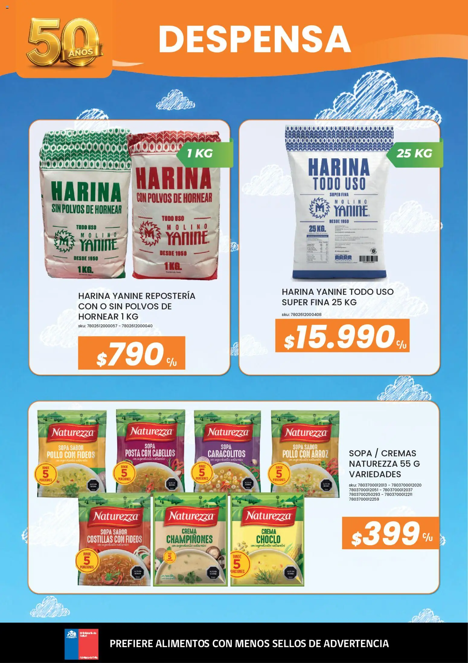 Cugat Ofertas │ válido desde el 12.07.2026 | Página: 4 | Productos: Choclo, Arroz, Fideos, Crema