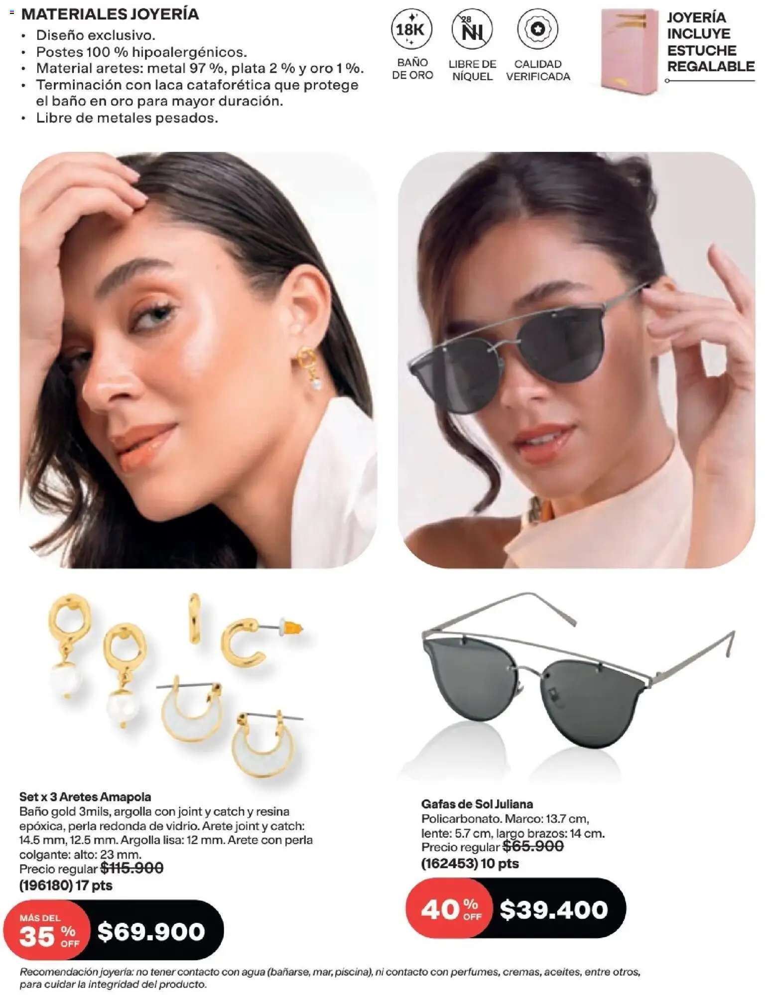 Avon revista - valida desde el 16/08/2026 | Página: 179 | Productos: Estuche, Gafas de sol, Baño, Amapola