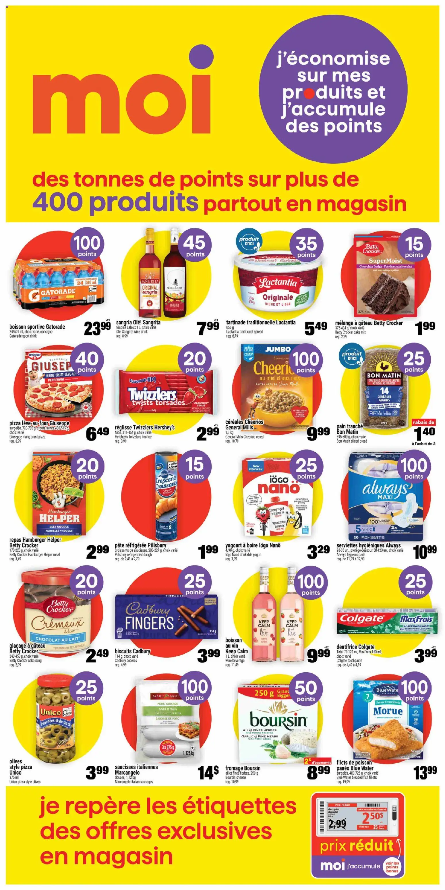 Super C flyer valid from Jul 16, 2026 | Page: 12 | Products: Sausages, Sausage, Grains, Olives