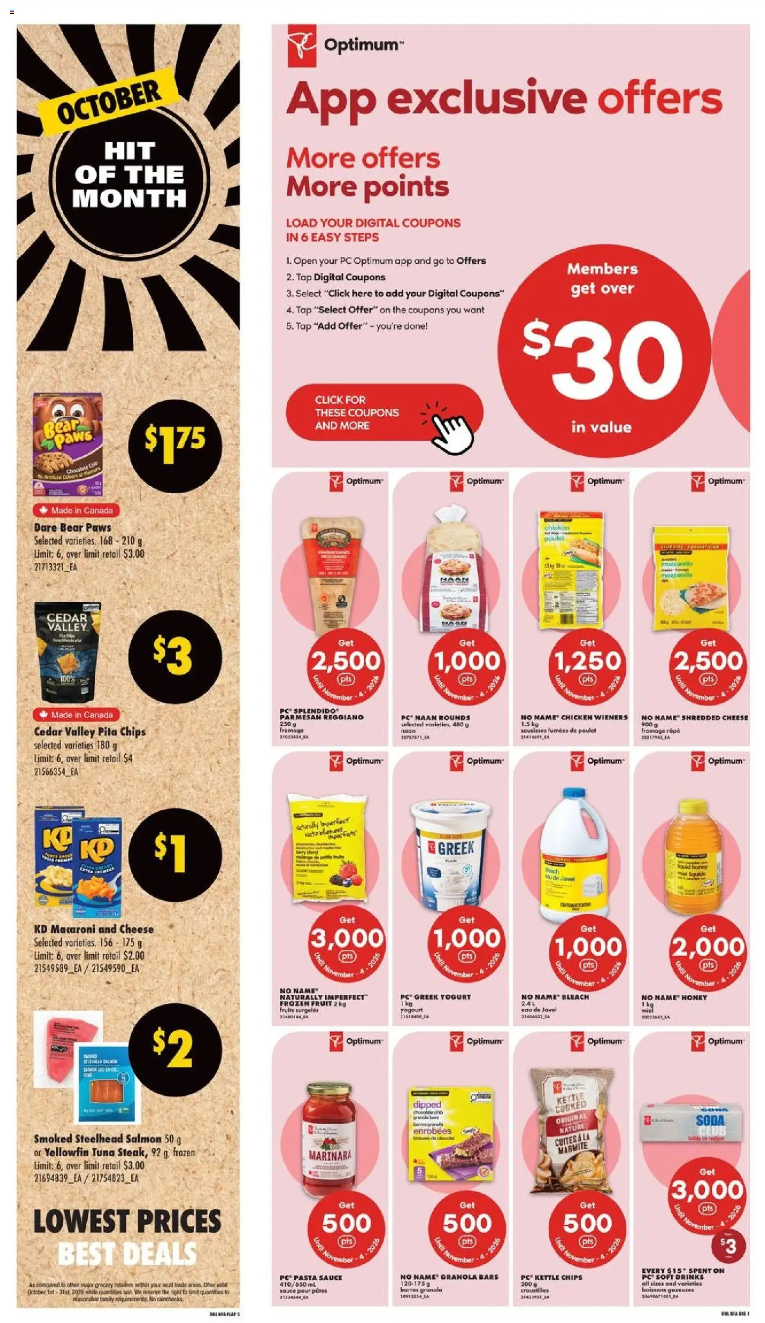 No Frills flyer valid from Oct 15, 2026 | Page: 11