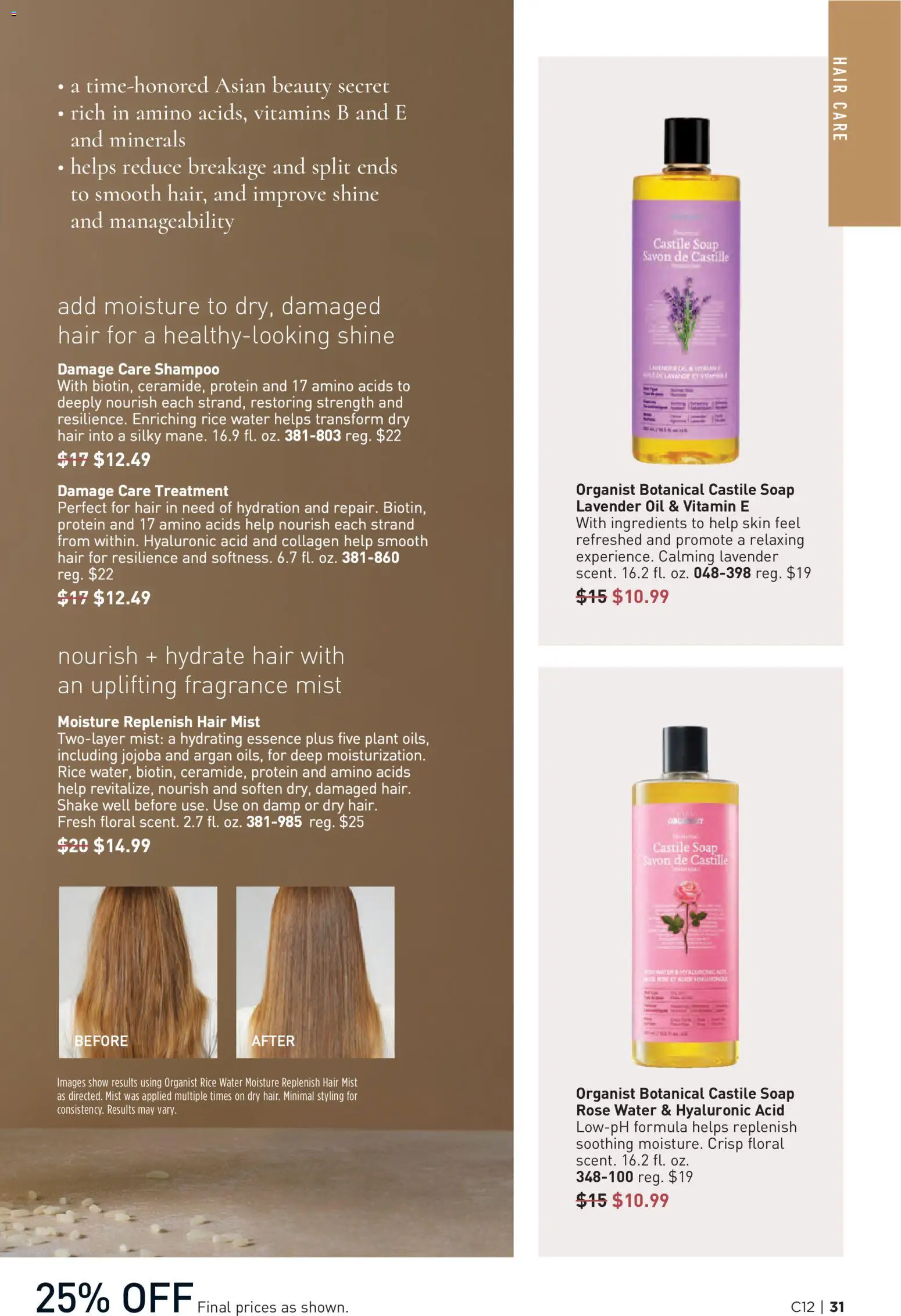 Avon Brochure - valid from 03.06.2026 | Page: 31 | Products: Vitamin, Shampoo, Rice, Water
