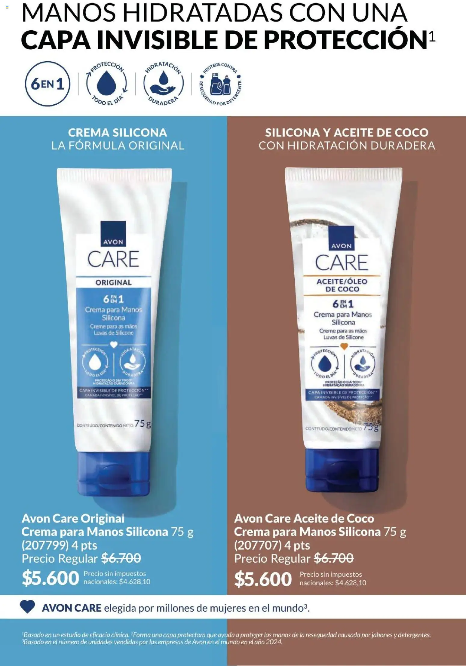 Avon -  Campaña 6/2026 │ válido desde el 01.06.2026 | Página: 151 | Productos: Aceite, Crema