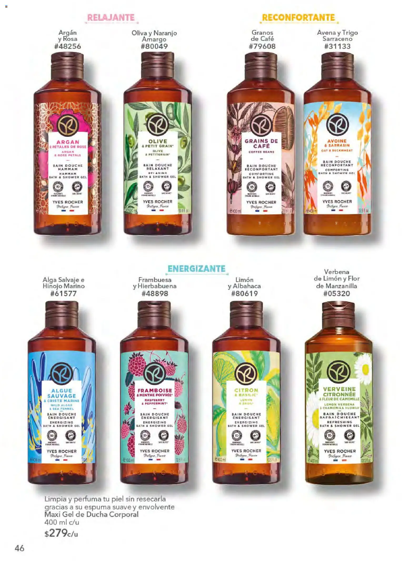 Nuevas ofertas de Yves Rocher válidas en toda la República Mexicana desde el 21.04.2026. ¡Encuentra las mejores ofertas en Yves Rocher campaña 6 2026! | Página: 46 | Productos: Avena, Café, Espuma, Gel de ducha