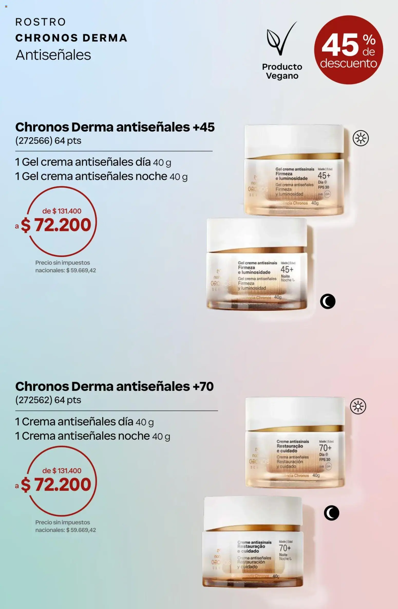 Catálogo Natura Ciclo 10 │ válido desde el 30/06/2026 | Página: 21 | Productos: Crema