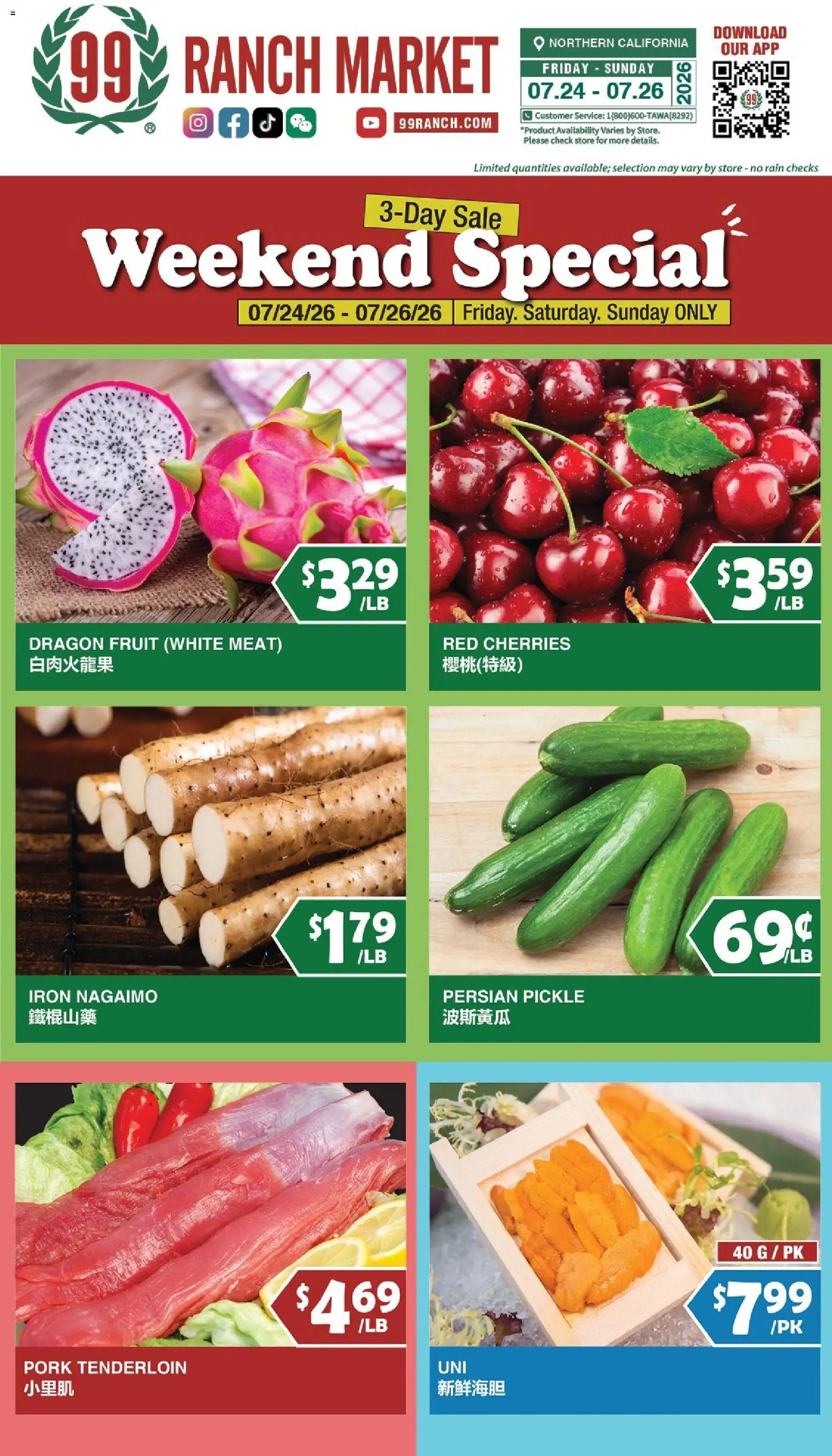 99 Ranch Market Weekend Special - valid from 07/24/2026 | Page: 1 | Products: Cherries, Pork, Iron