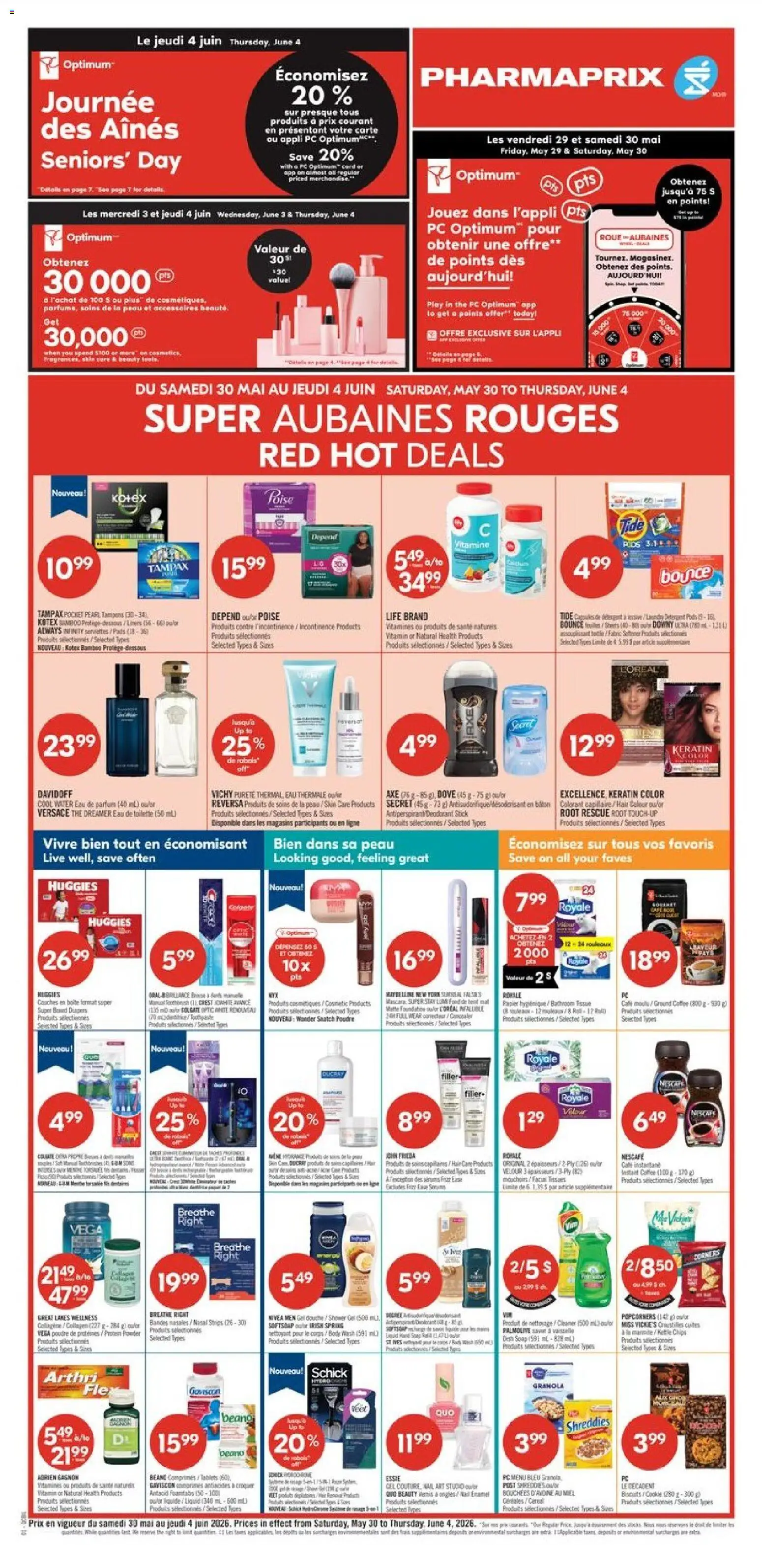 Pharmaprix flyer valid from 29.05.2026 | Page: 3 | Products: PC, Perfume, Shower, Coffee