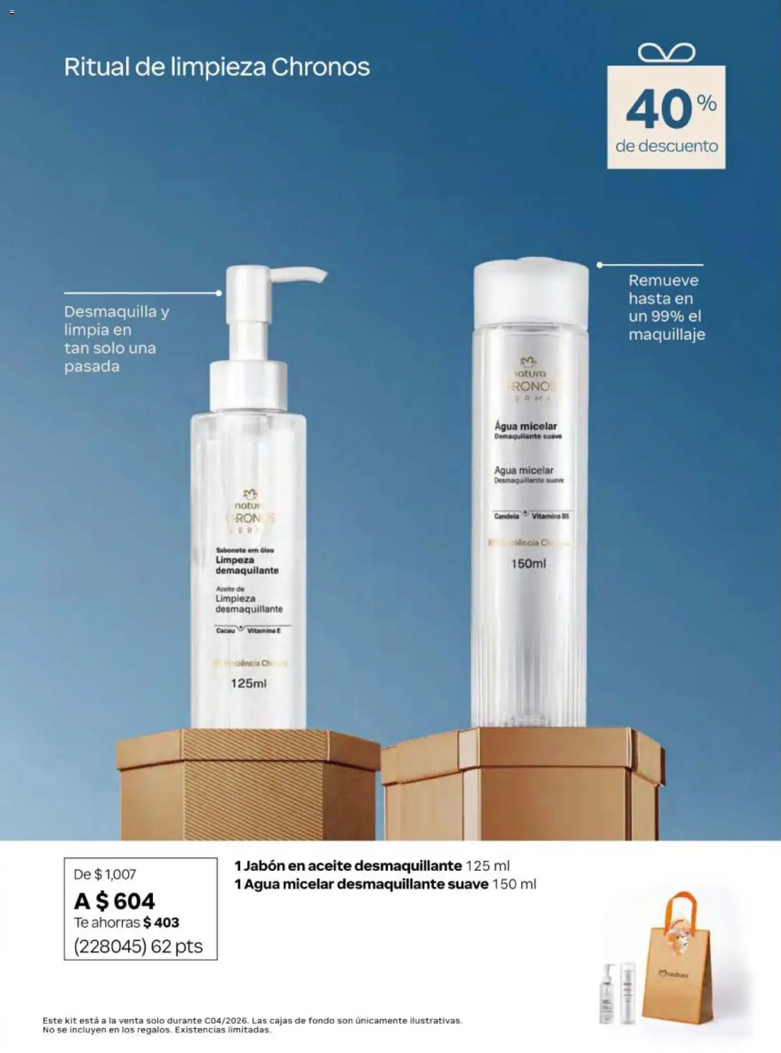 Nuevas ofertas de Natura válidas en toda la República Mexicana desde el 20/02/2026. ¡Encuentra las mejores ofertas en Natura campaña 4 2026! | Página: 12 | Productos: Agua, Desmaquillante, Té, Maquillaje