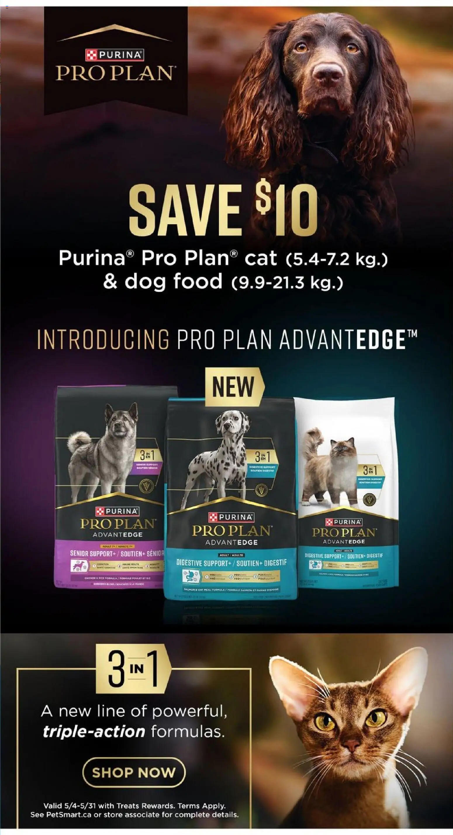 Petsmart flyer valid from 04.05.2026 | Page: 4