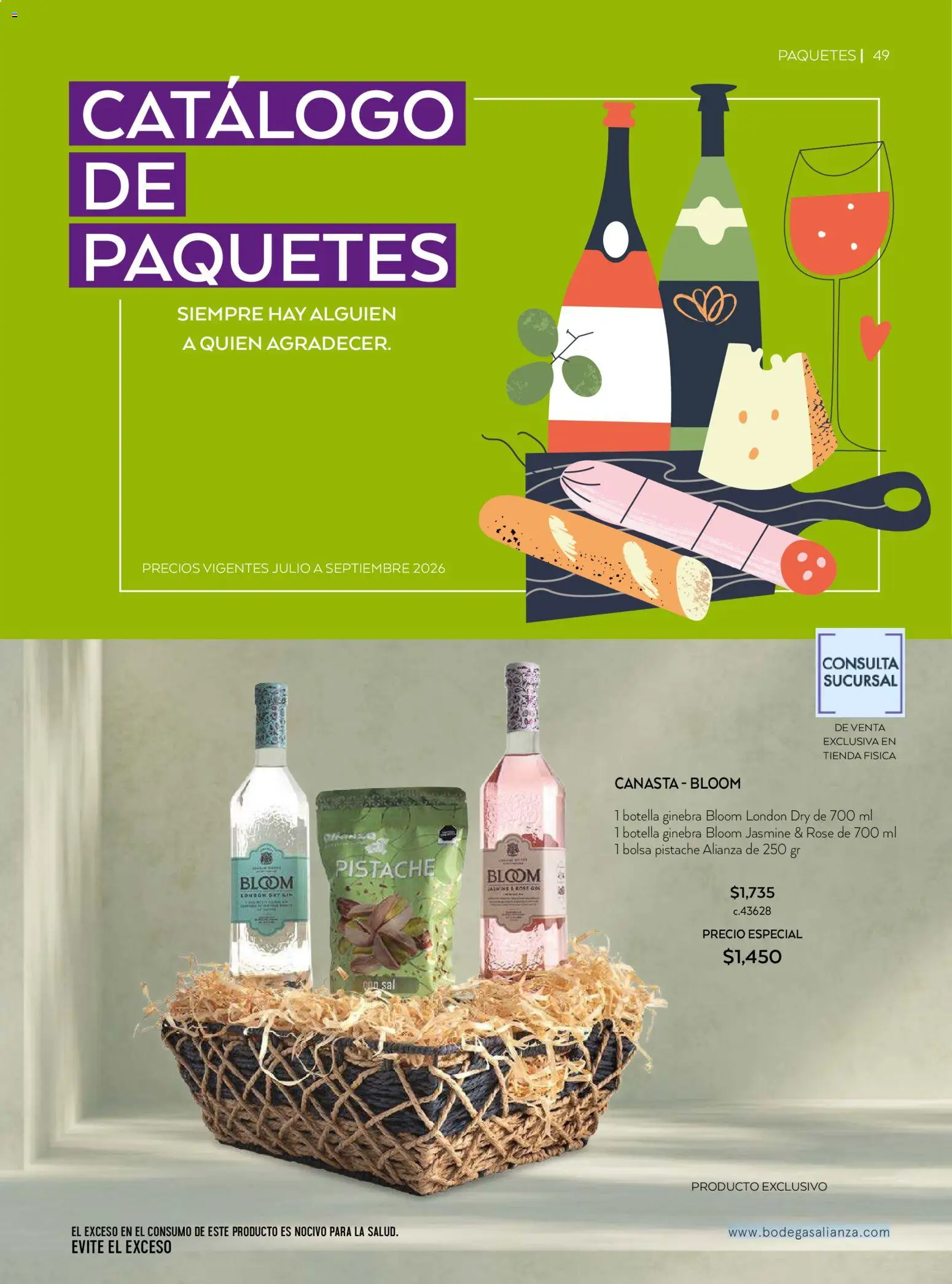 Nuevas ofertas de Bodegas Alianza válidas en toda la República Mexicana desde el 01/07/2026. ¡Encuentra las mejores ofertas en Bodegas Alianza catálogo! | Página: 51 | Productos: Sal, Bolsa, Ginebra, Canasta