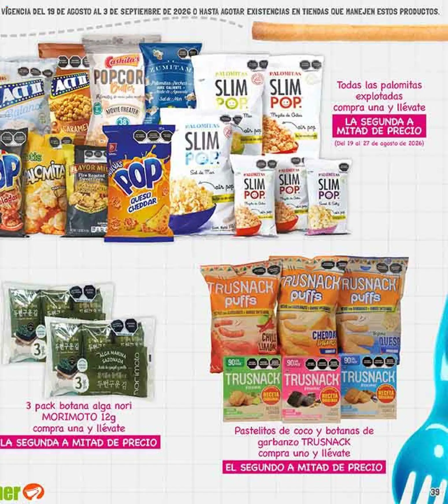 Nuevas ofertas de La Comer válidas en toda la República Mexicana desde el 19/08/2026. ¡Encuentra las mejores ofertas en La Comer folleto! | Página: 77 | Productos: Coco, Queso Cheddar, Queso, Palomitas