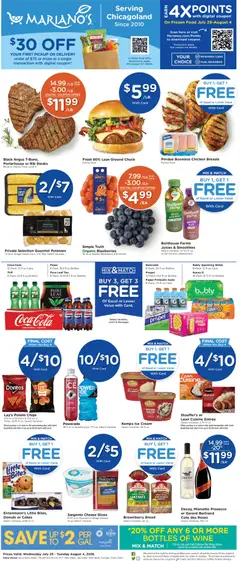 Preview of Mariano's weekly ads valid from 07/29/2026