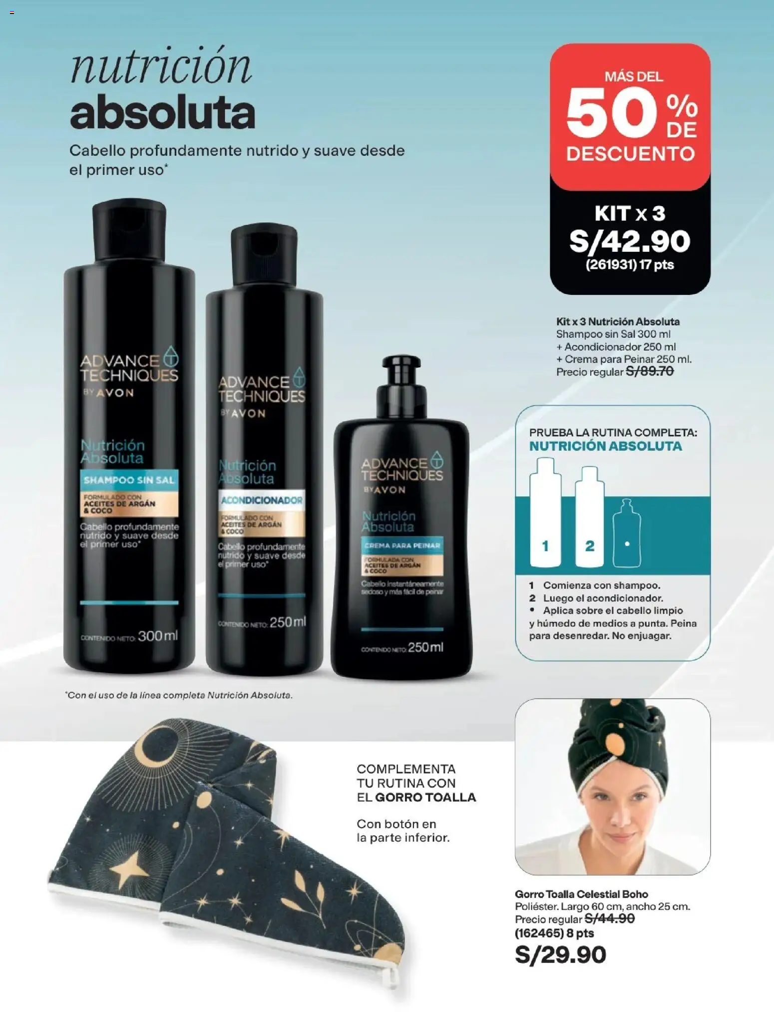 Catálogo Avon válido desde 22/07/2026 | Página: 162 | Productos: Shampoo, Toalla, Crema, Coco