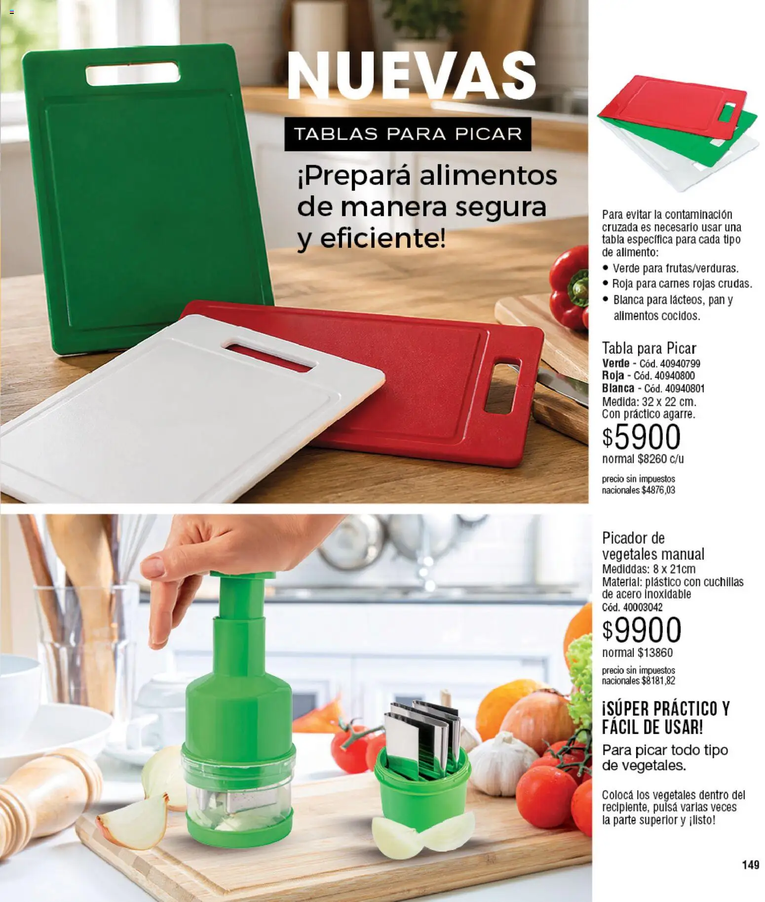 Millanel - Catálogo │ válido desde el 20/07/2026 | Página: 173 | Productos: Alimentos, Pan
