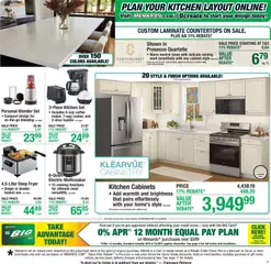 Preview of Menards weekly ads valid from 09/17/2026 | Page: 11