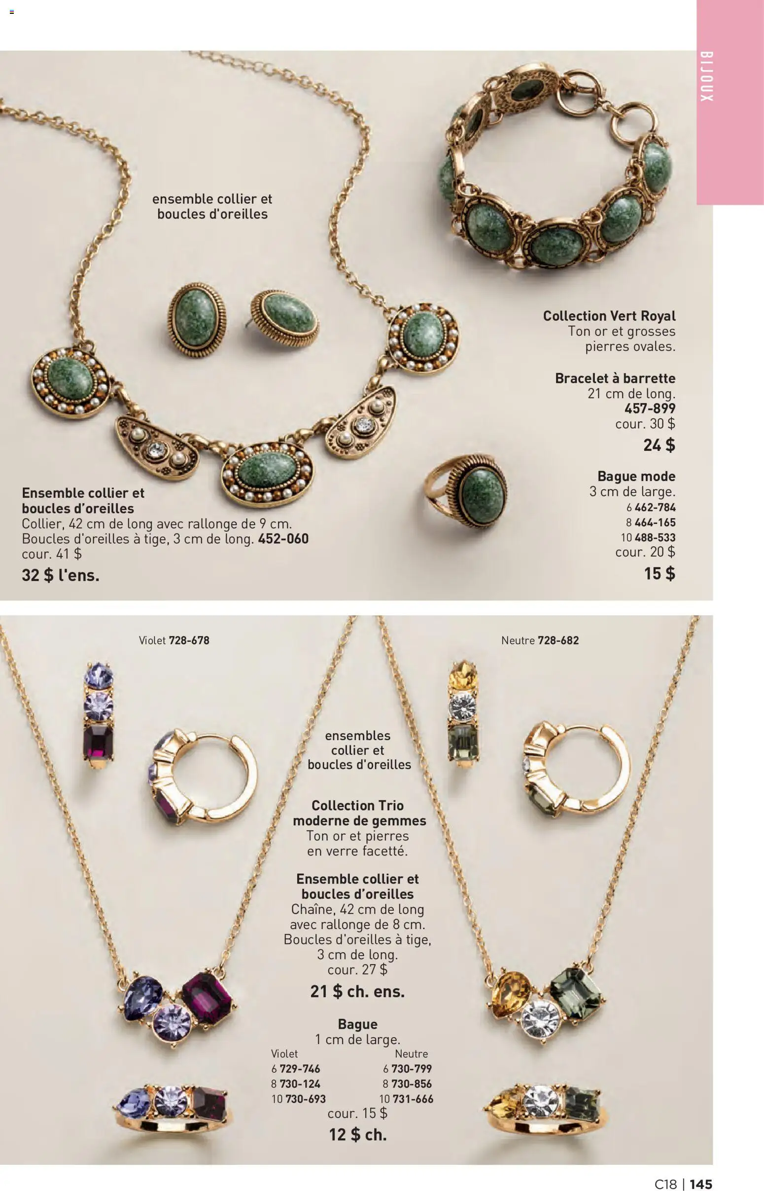 Avon flyer valid from Aug 27, 2026 | Page: 145