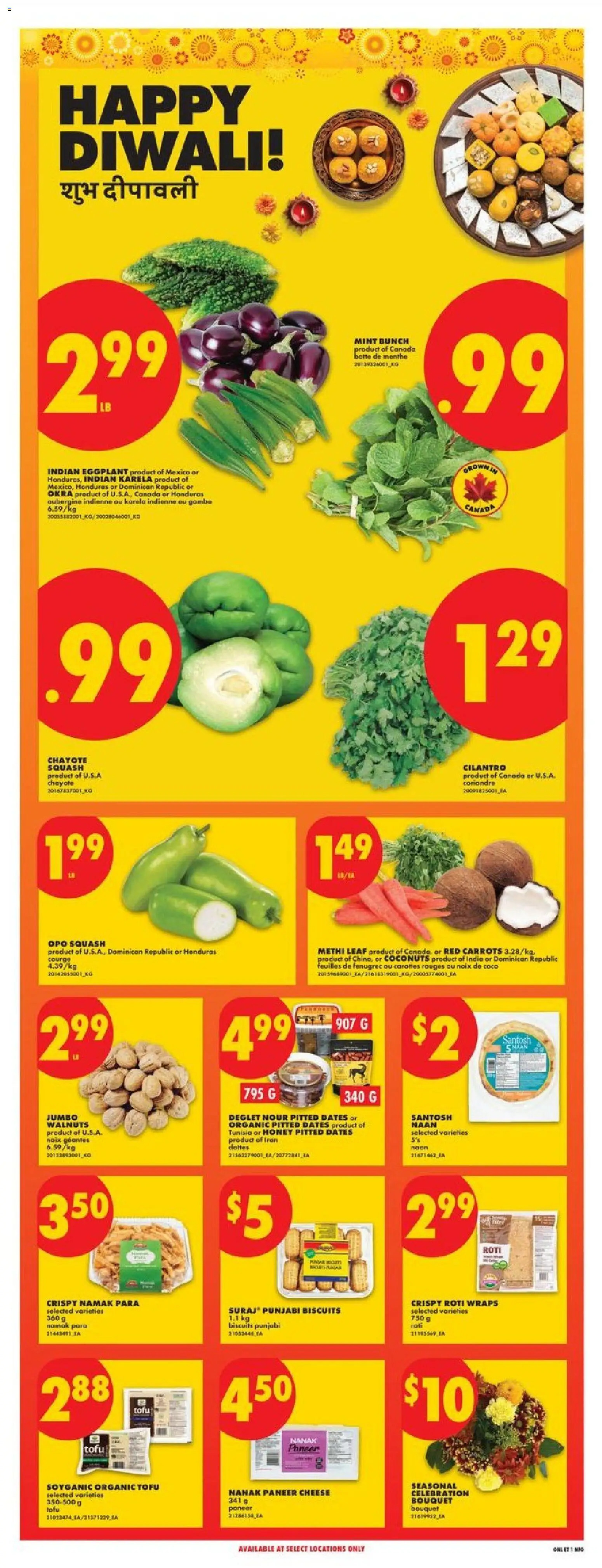 No Frills flyer valid from Oct 15, 2026 | Page: 17