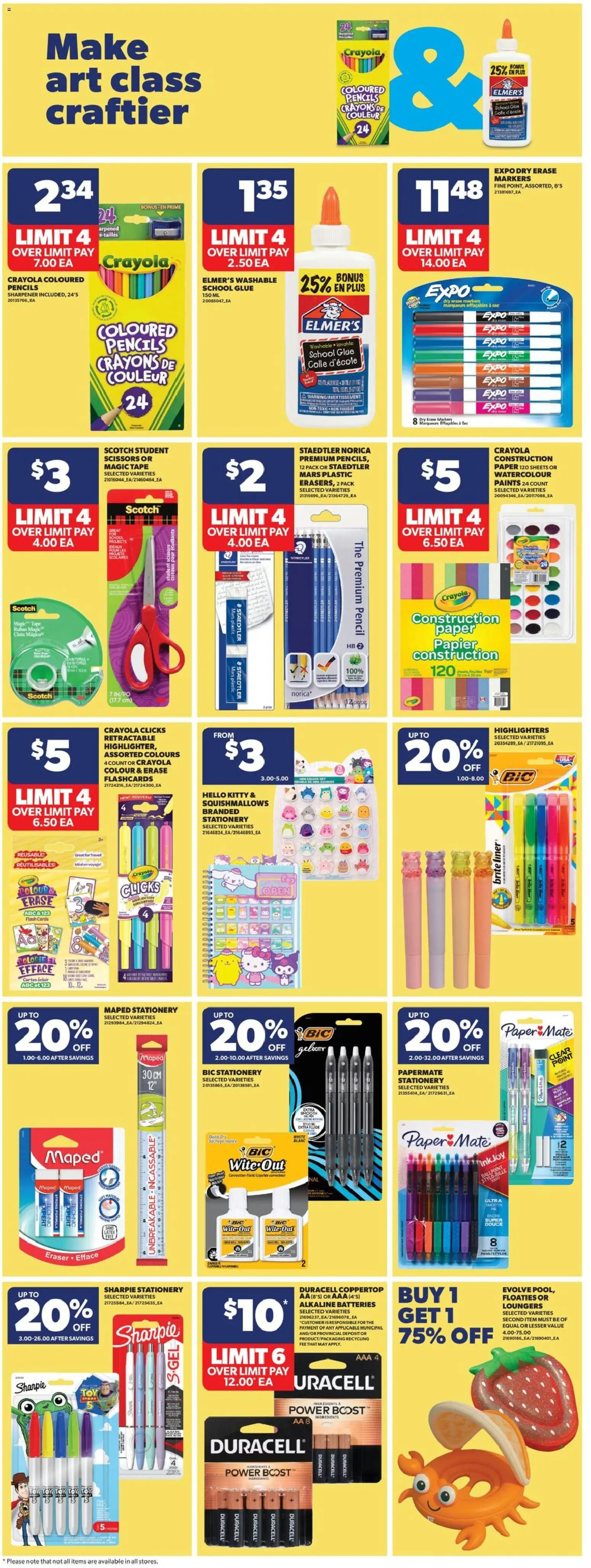 Real Canadian Superstore flyer valid from Jul 30, 2026 | Page: 33
