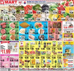 Preview of Hmart weekly ads valid from 07/03/2026