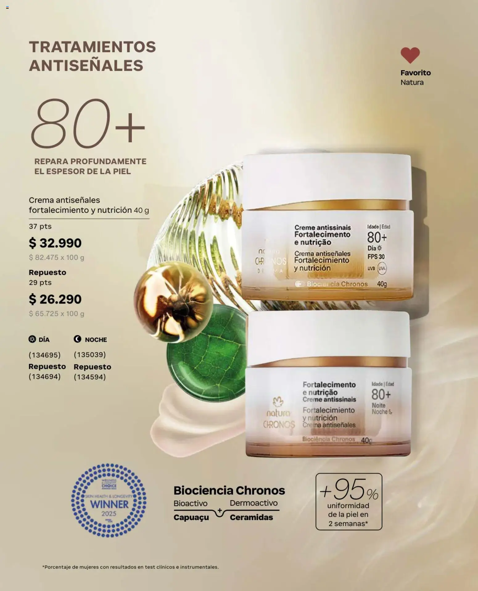 Natura Ofertas  │ válido desde el 01.05.2026 | Página: 109