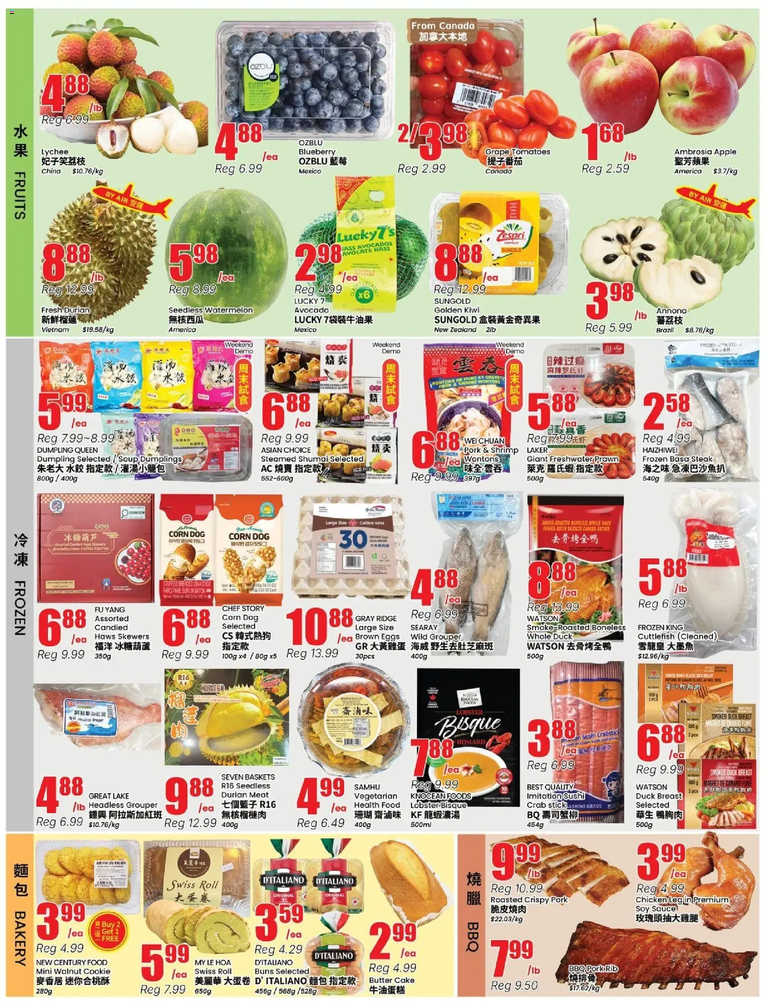 Btrust Supermarket flyer valid from 22.05.2026 | Page: 2 | Products: Ridge, Butter, Chicken, Tomatoes