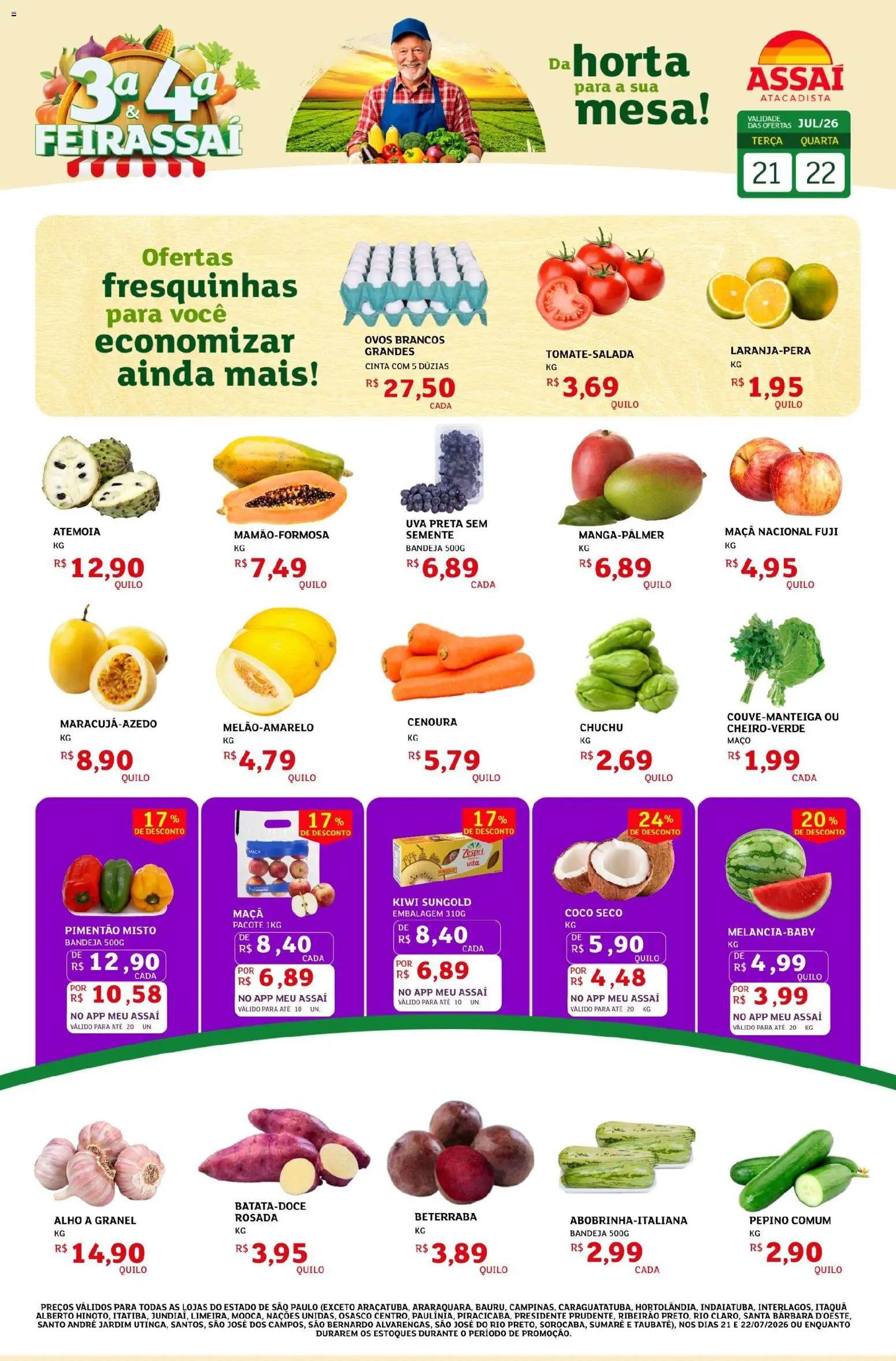 Assaí Atacadista Folheto - válido de 21/07/2026 | Página: 1 | Produtos: Coco, Pimentão, Ovos, Bandeja