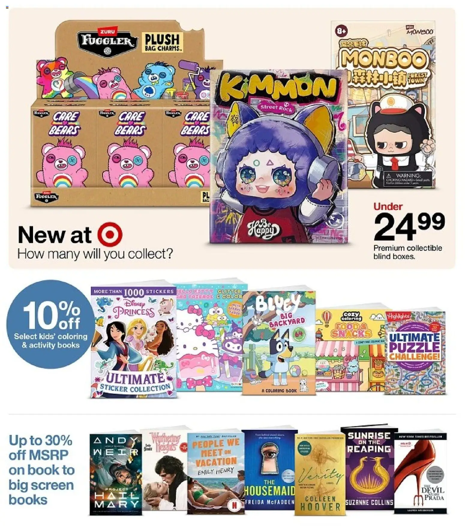 Target Weekly Ad - valid from 07/26/2026 | Page: 19
