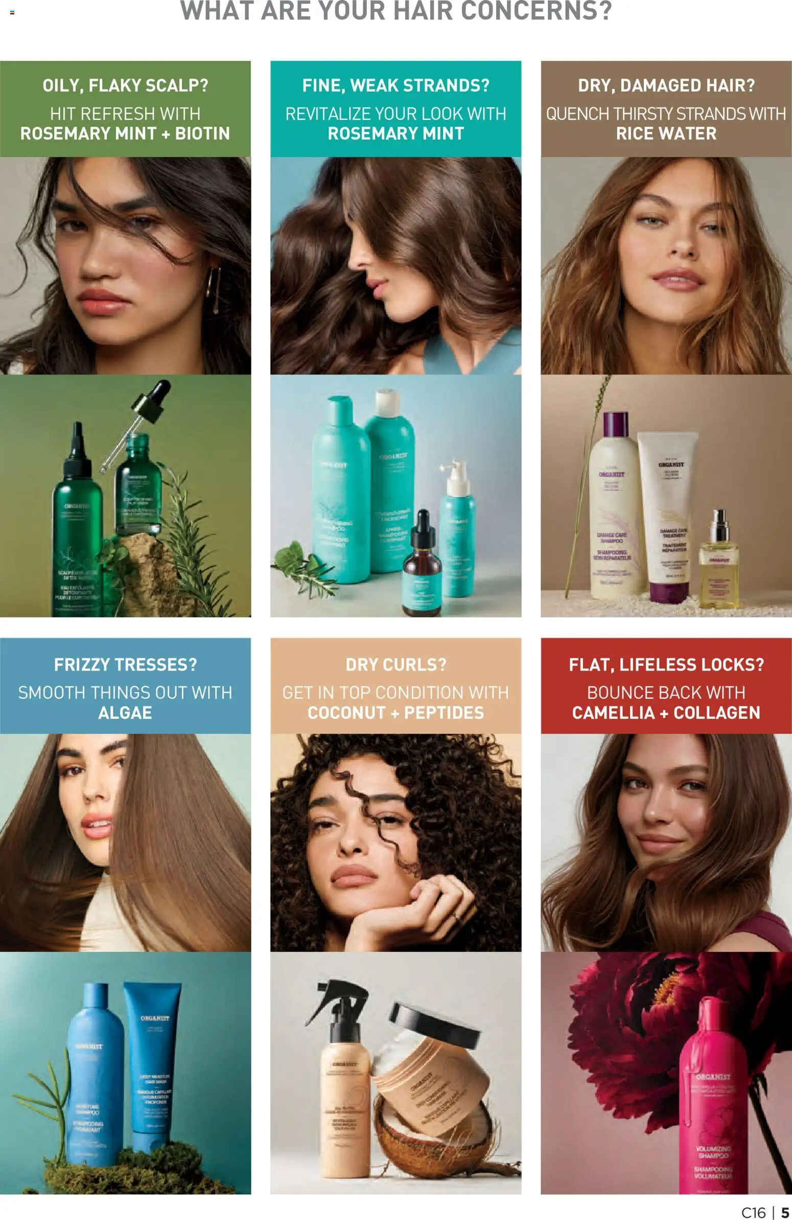 Avon flyer valid from Jul 30, 2026 | Page: 5