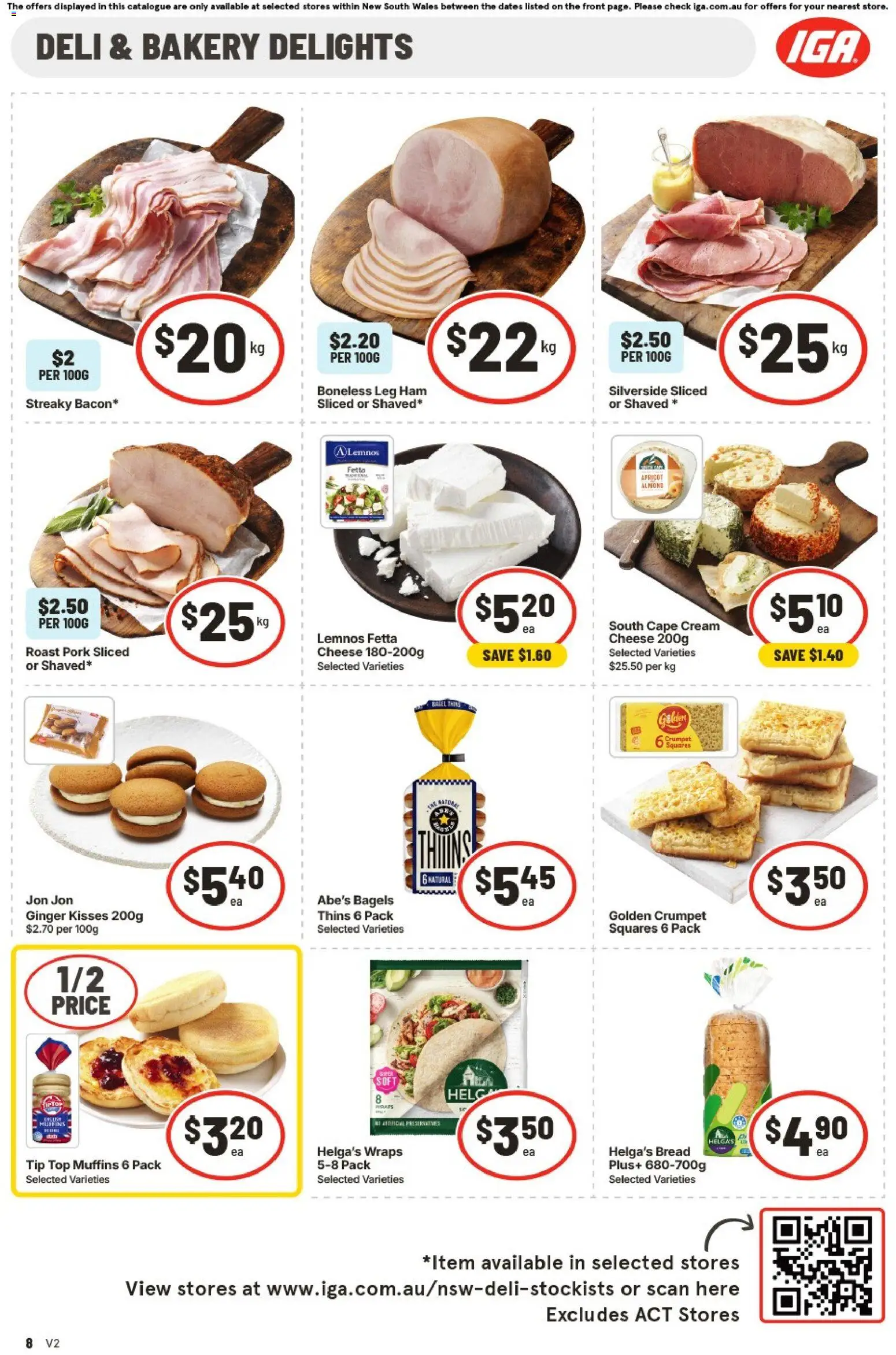 IGA catalogue - valid from 13.05.2026 | Page: 8 | Products: Butter, Apples, Peanuts, Rocket