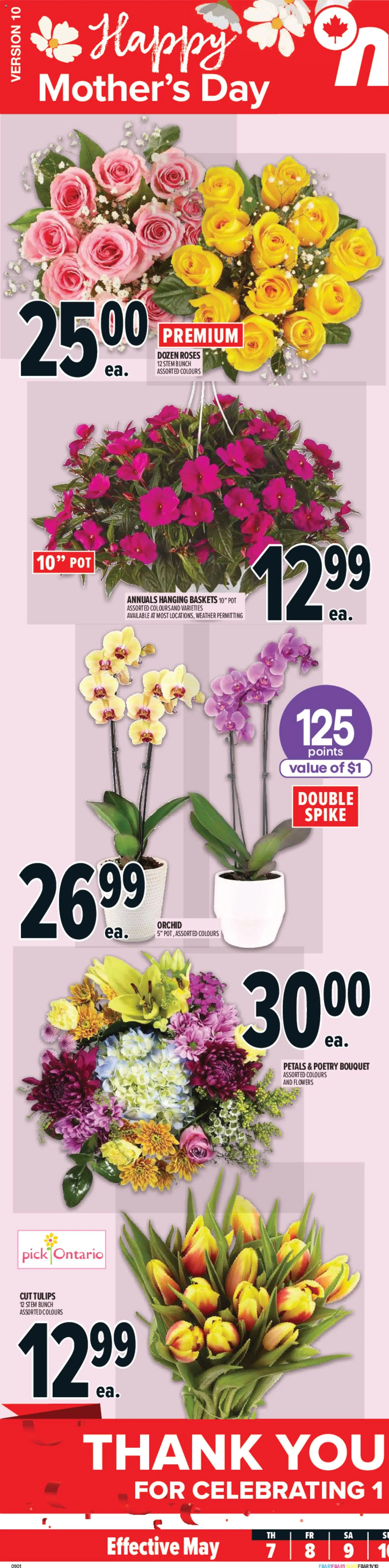 Metro flyer valid from 07.05.2026 | Page: 1