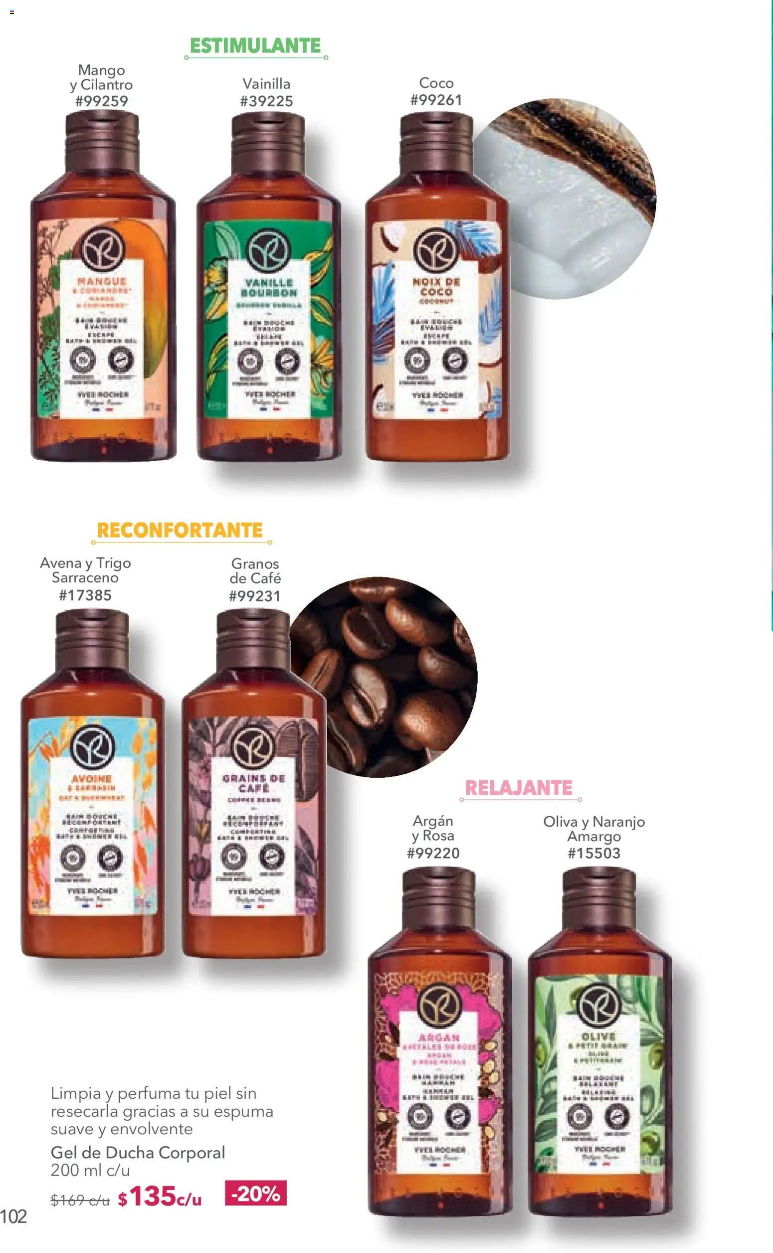 Nuevas ofertas de Yves Rocher válidas en toda la República Mexicana desde el 14/07/2026. ¡Encuentra las mejores ofertas en Yves Rocher campaña 10 2026! | Página: 104 | Productos: Coco, Mango, Espuma, Gel de ducha