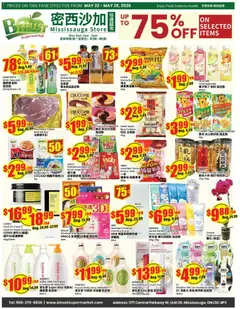 Preview of Btrust Supermarket weekly flyer - Mississauga from shop Btrust Supermarket valid from 22.05.2026