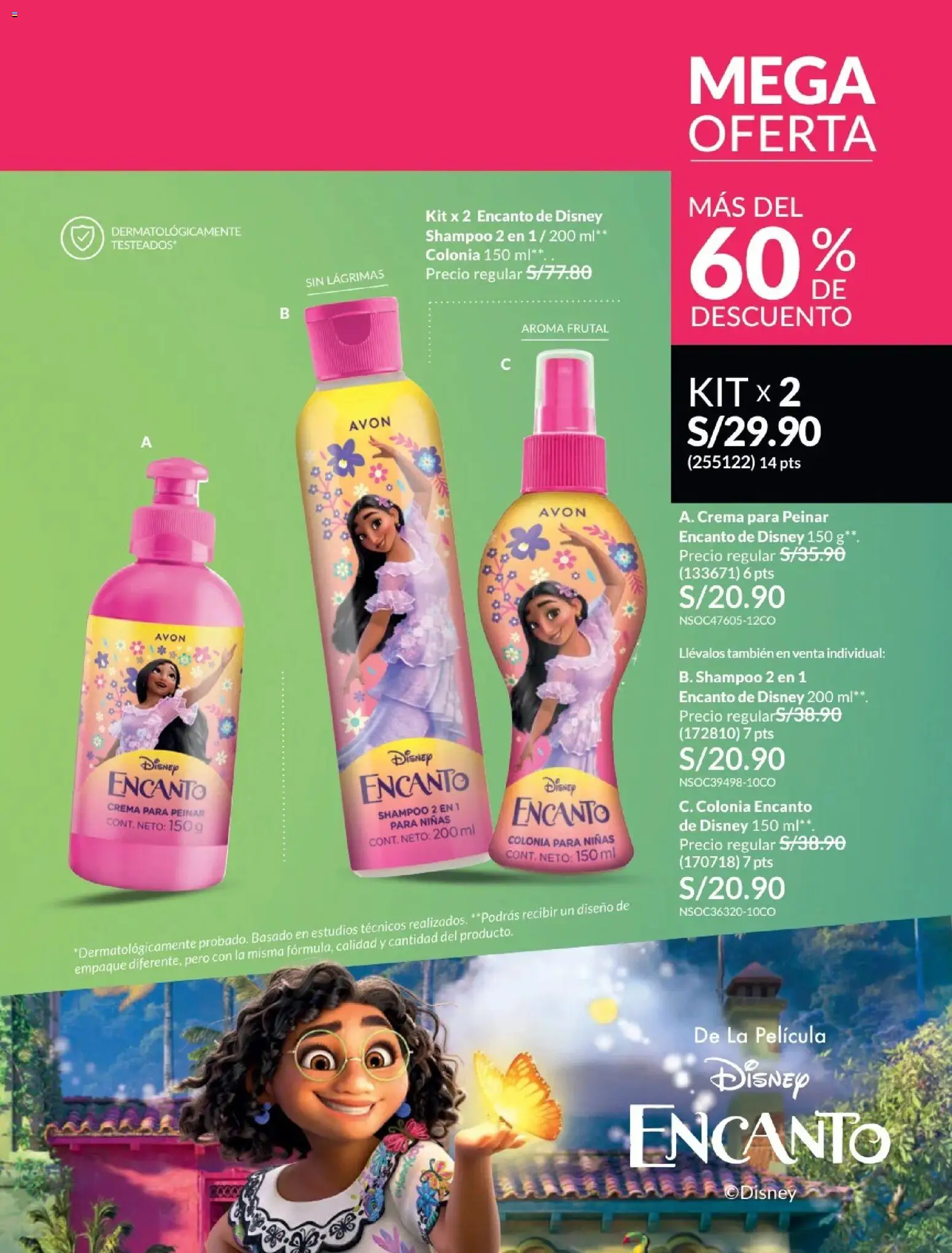 Catálogo Avon válido desde 06.05.2026 | Página: 214 | Productos: Shampoo, Crema, Empaque
