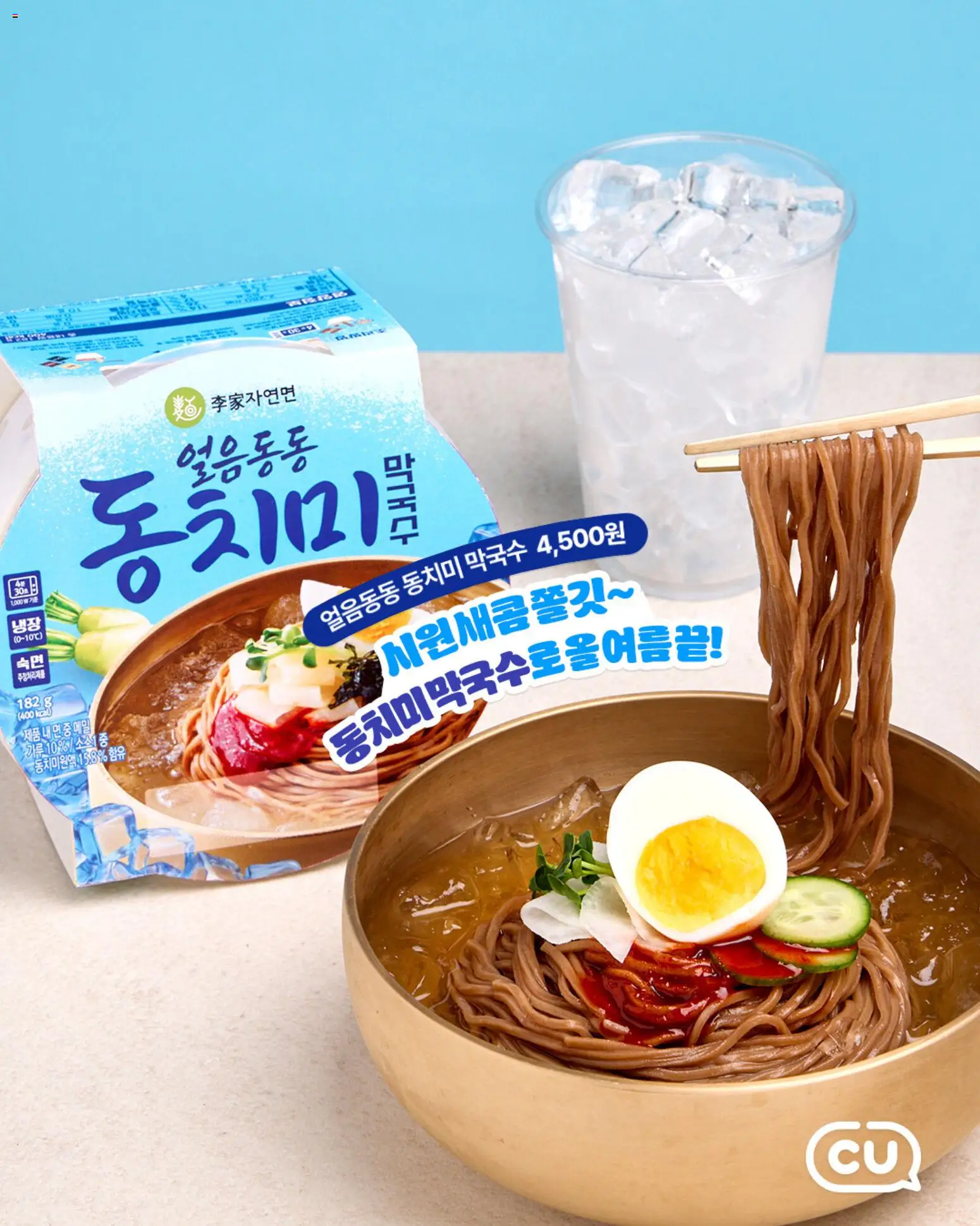 | 페이지: 15