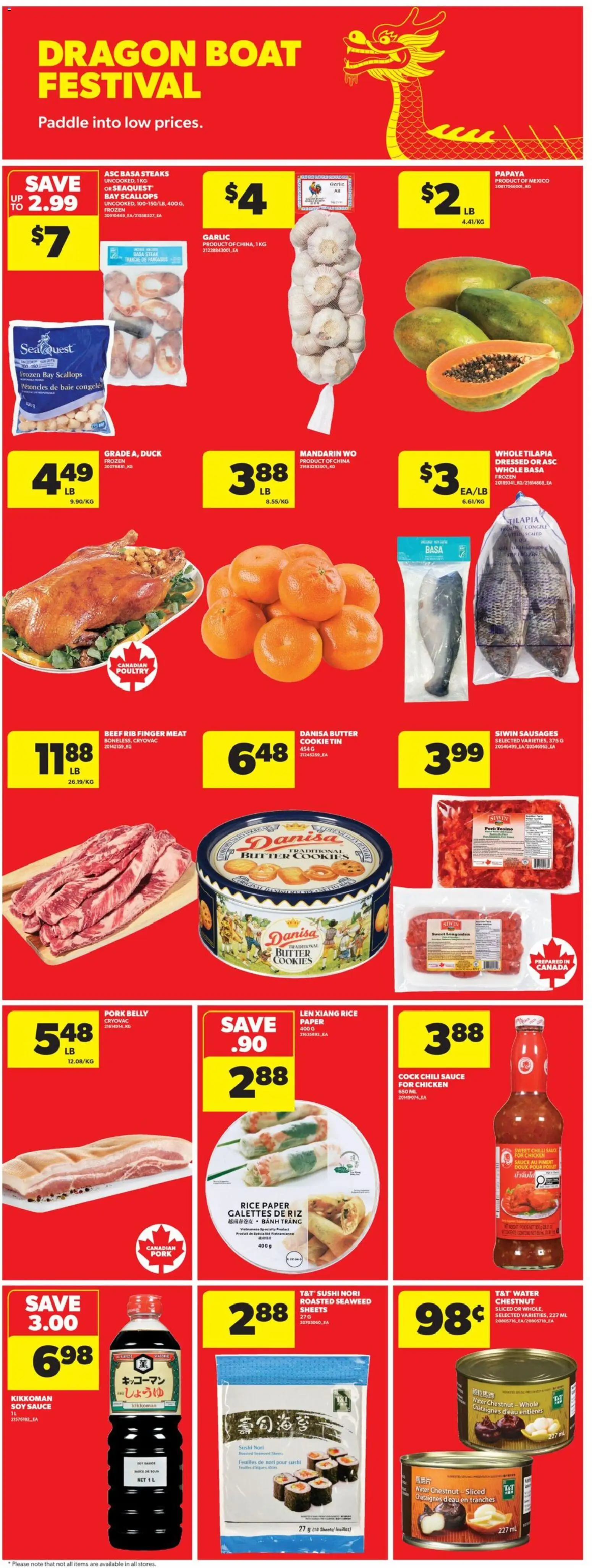 Real Canadian Superstore flyer valid from 28.05.2026 | Page: 15 | Products: Cookies, Butter, Chicken, Pork