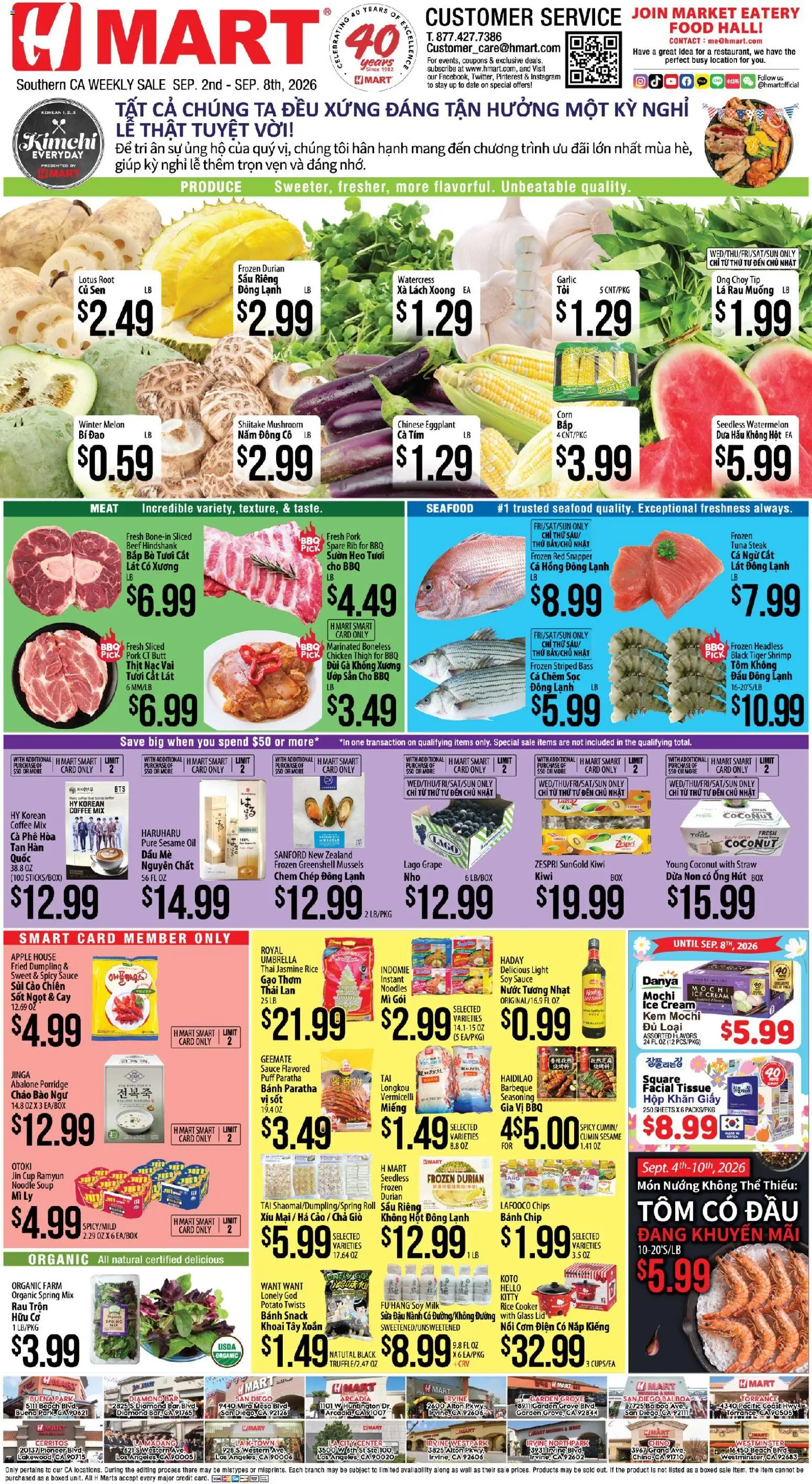 Hmart Weekly Ad - VIETNAMESE - Diamond Bar - valid from 09/02/2026 | Page: 1 | Products: Cooker, Jasmine rice, Kiwi, Seafood