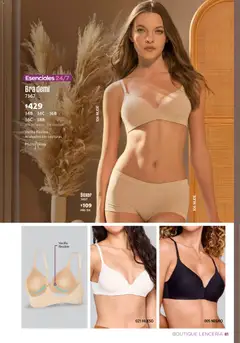 Vista previa de Ilusión catálogo Verano, nuevo folleto de la tienda, válido en México a partir del 01.05.2026 | Página: 83 | Productos: Flexible, Lenceria